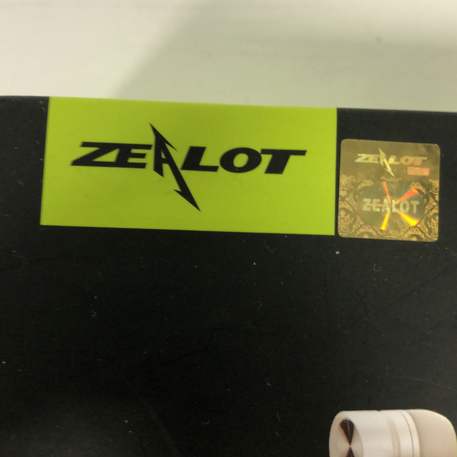 ZeAlot