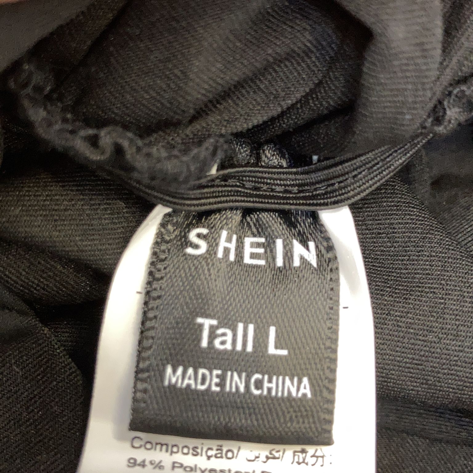 Shein