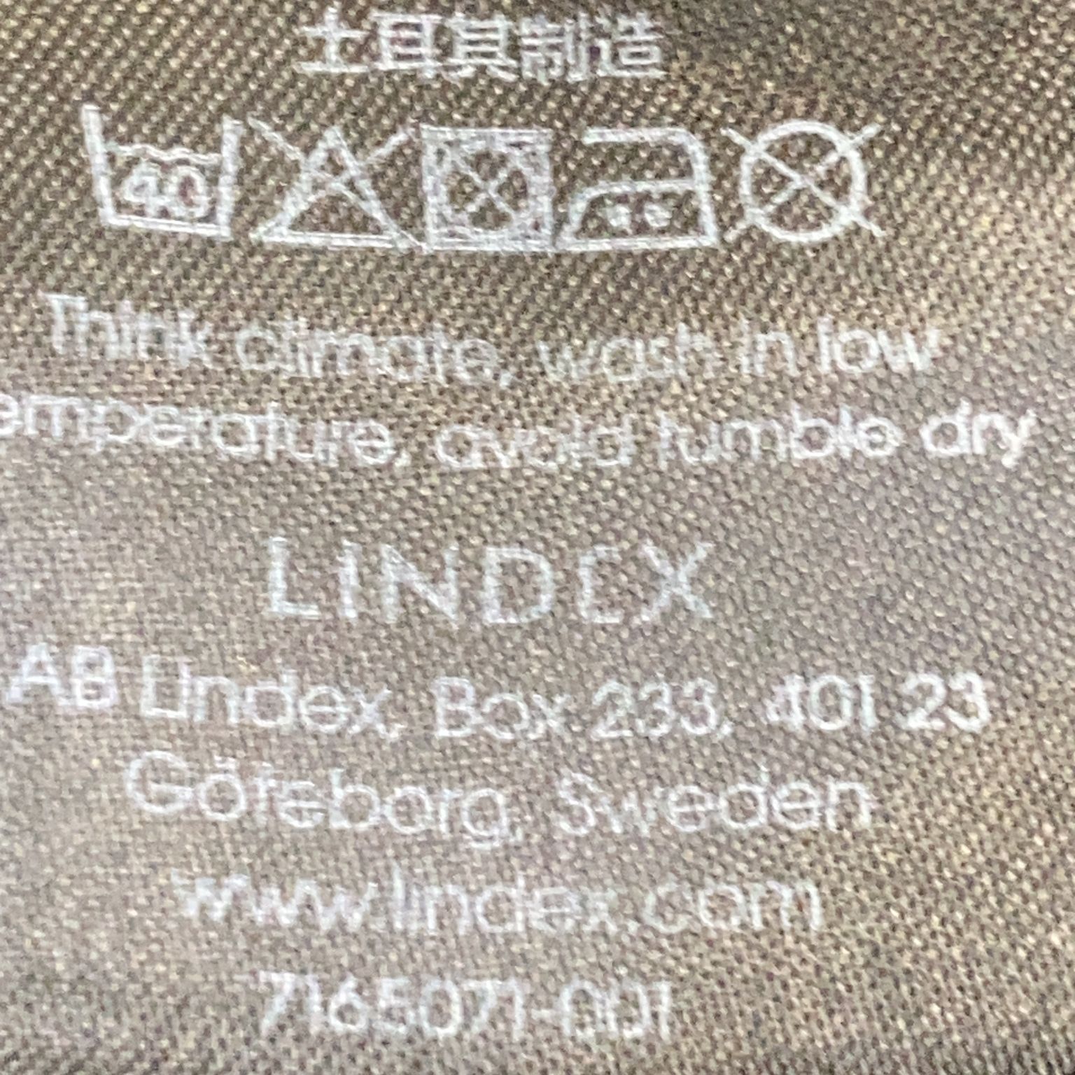 Lindex