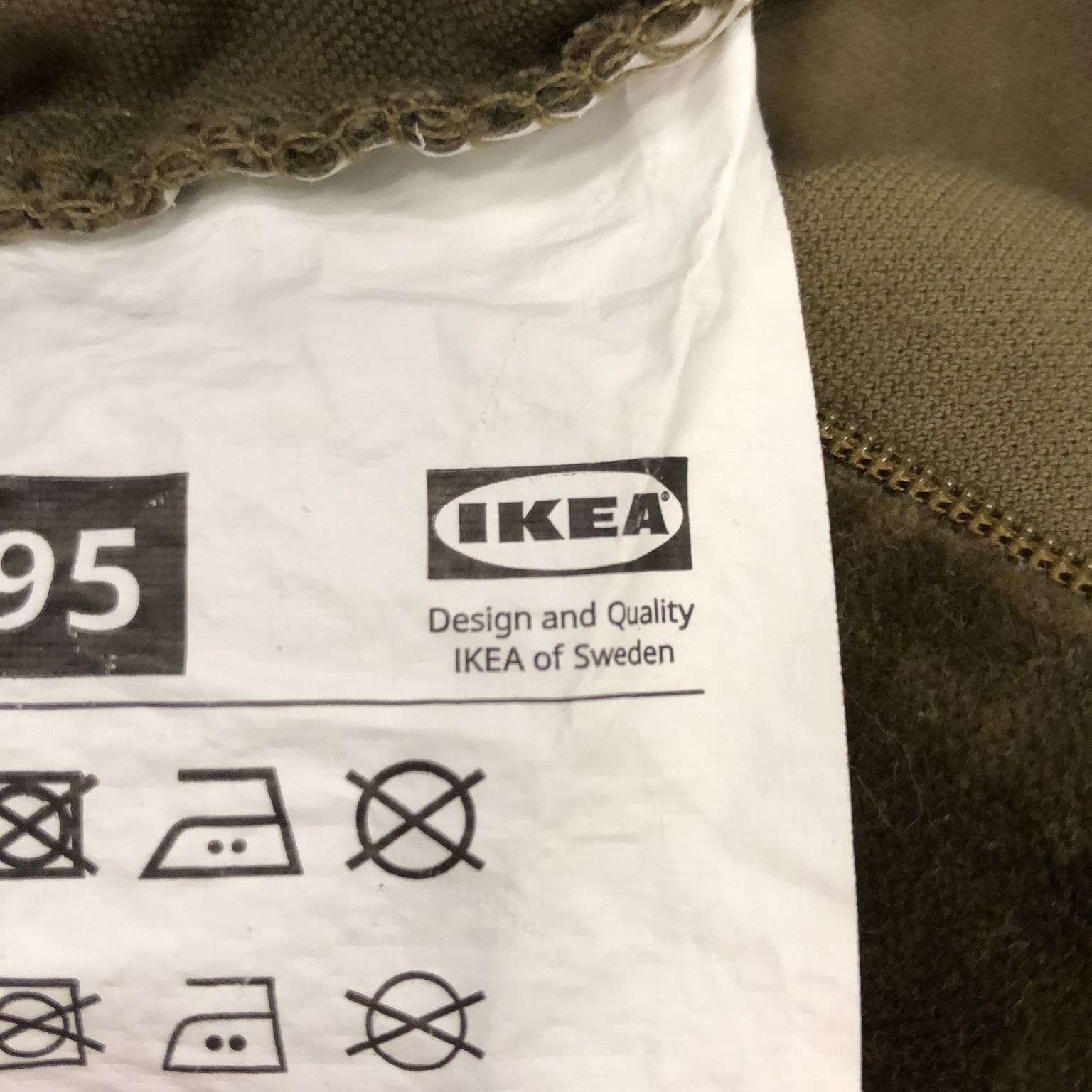 IKEA