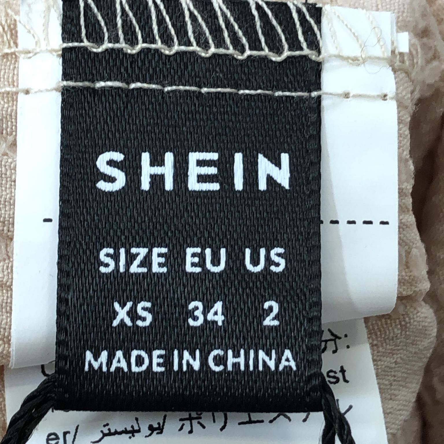 Shein