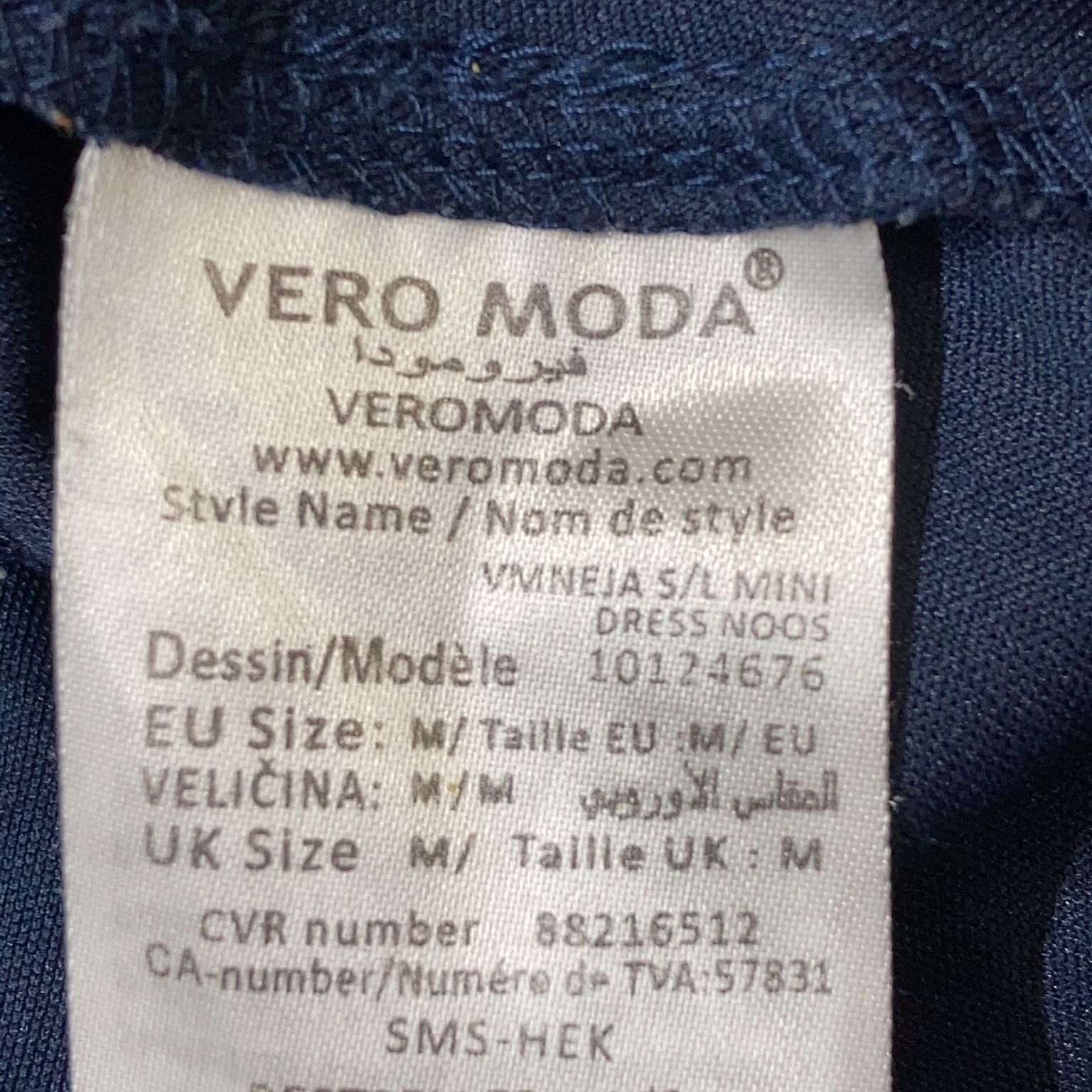 Vero Moda