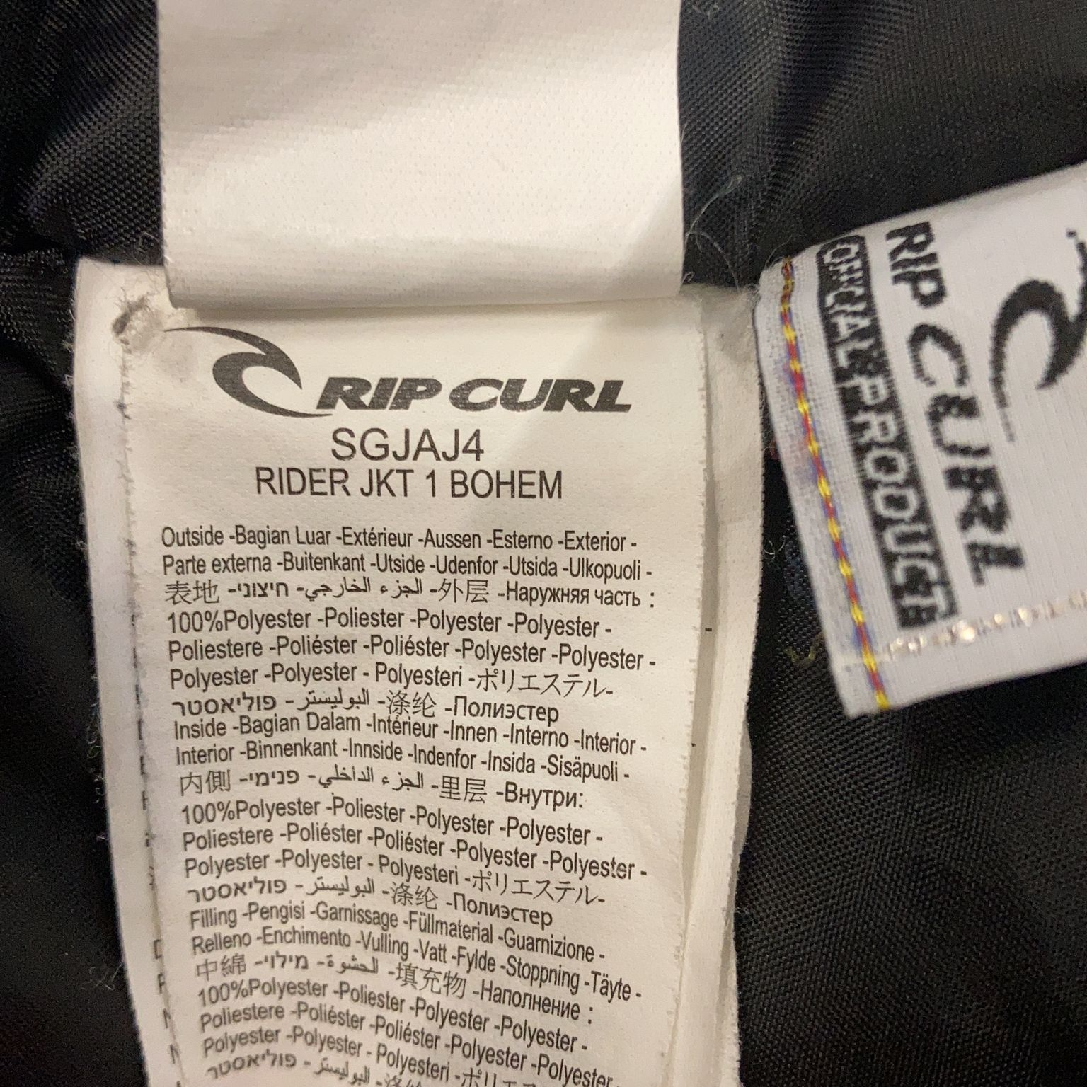 Rip Curl