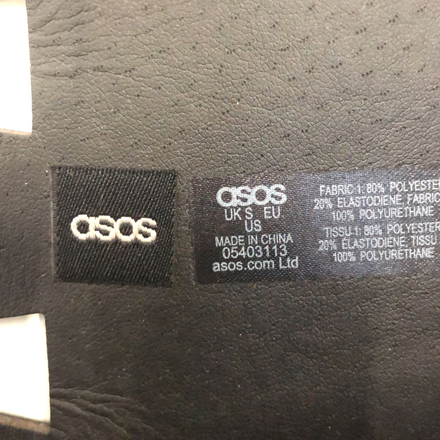 ASOS