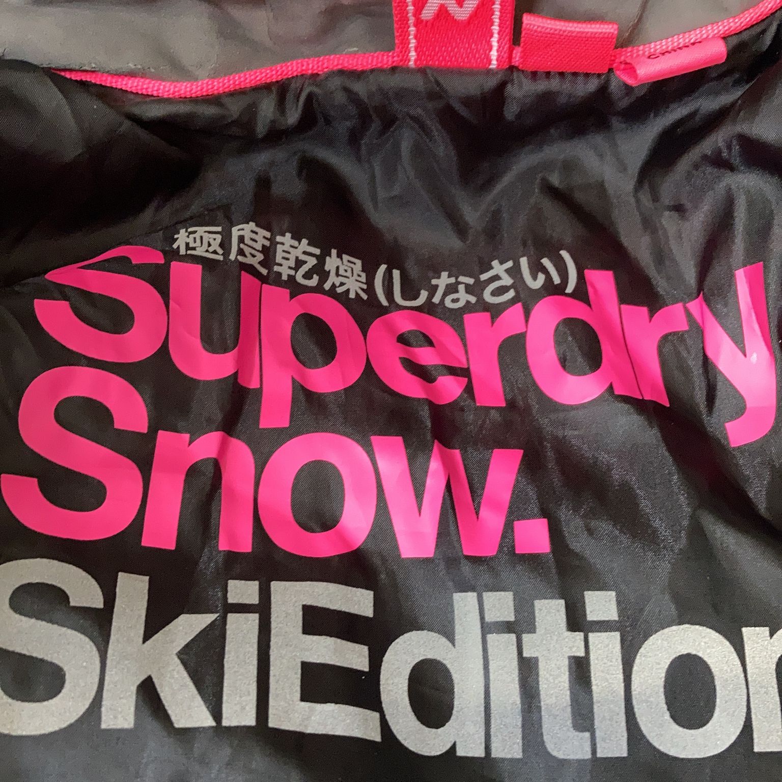 Superdry