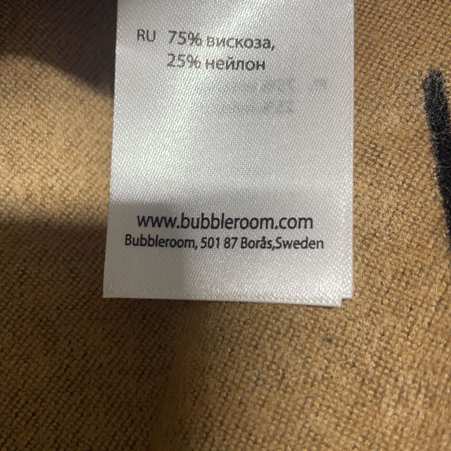 Bubbleroom