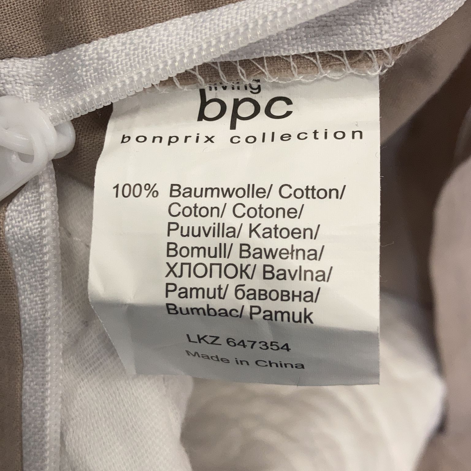 BPC Bonprix Collection