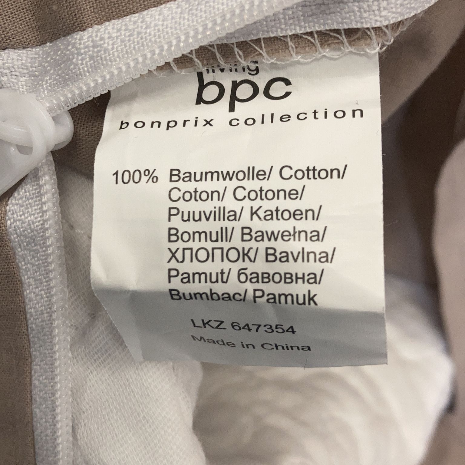 BPC Bonprix Collection