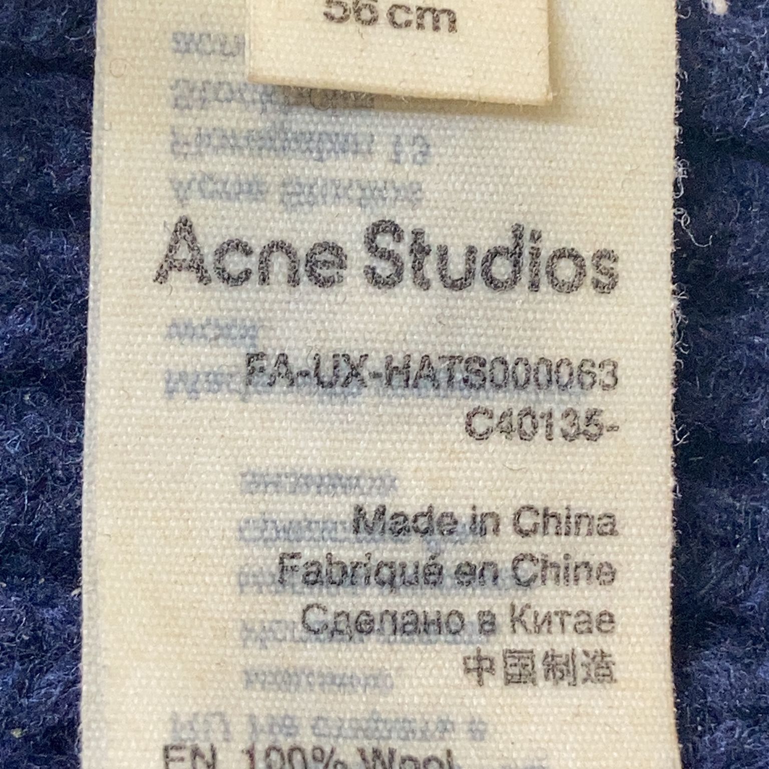 Acne Studios