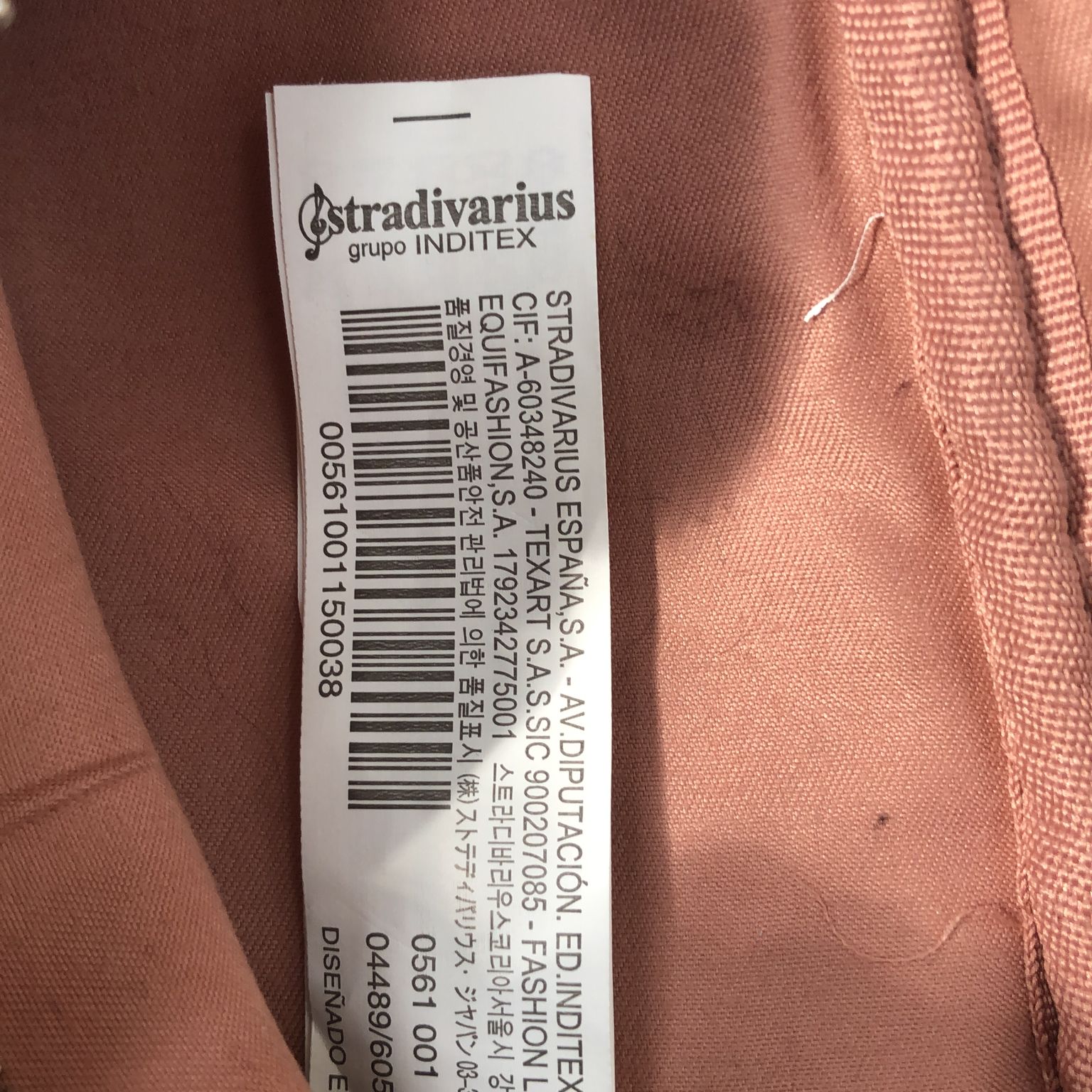 Stradivarius