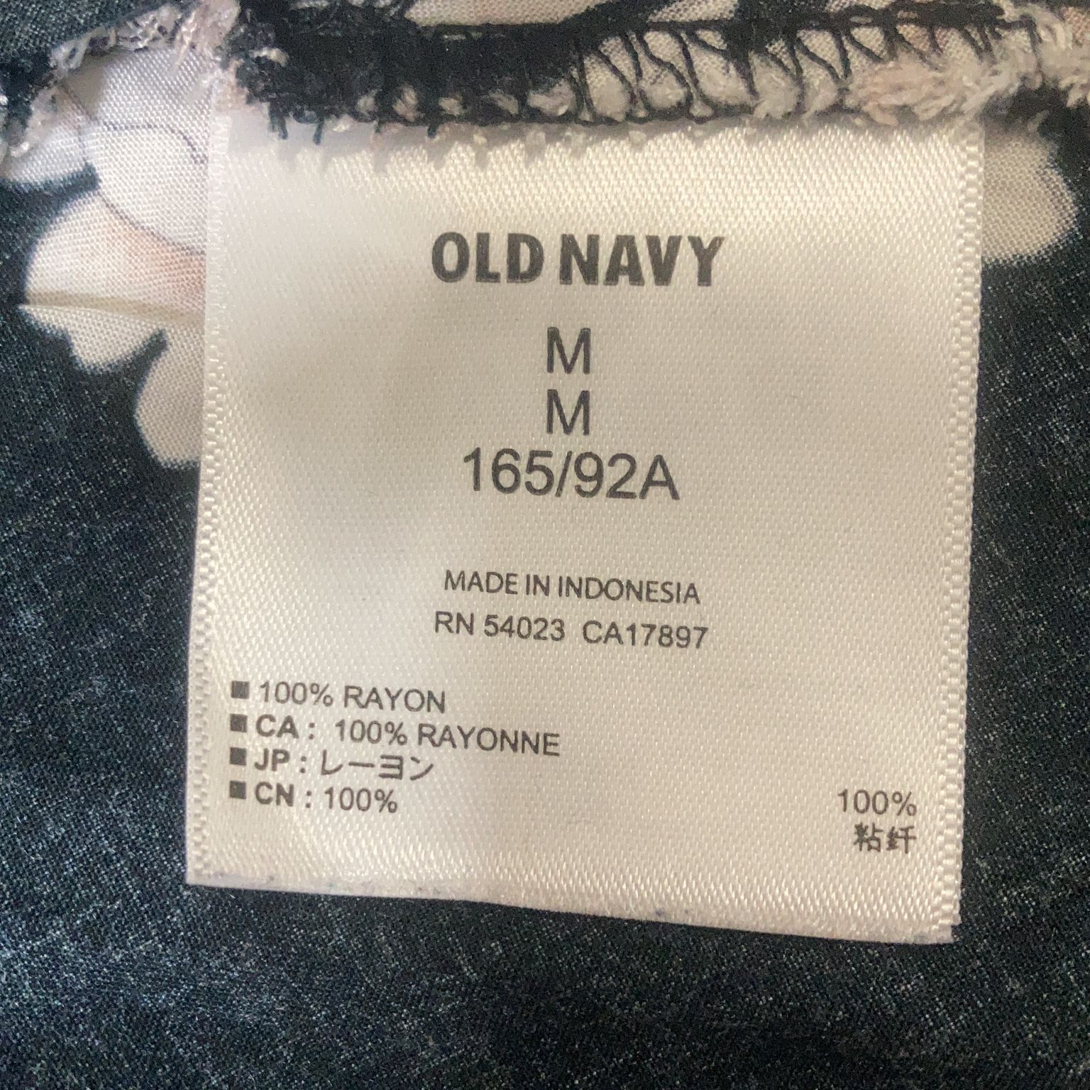 Old Navy