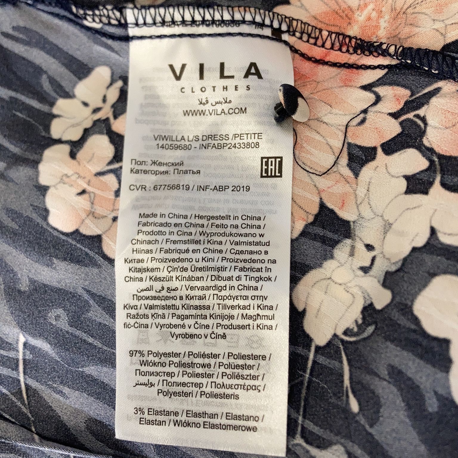 VILA Clothes