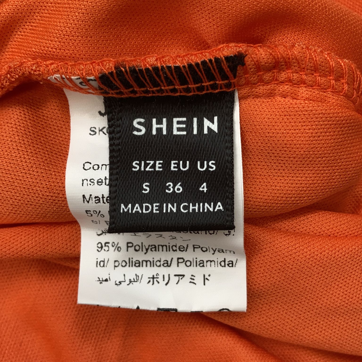 Shein