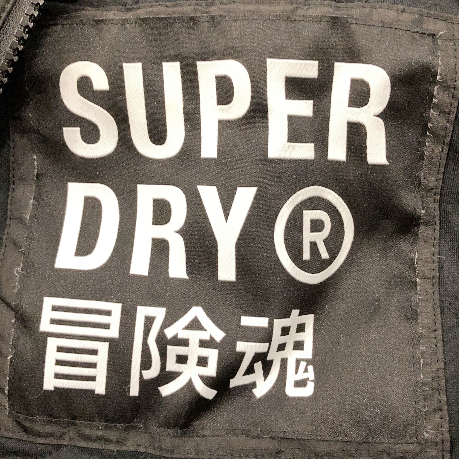 Superdry