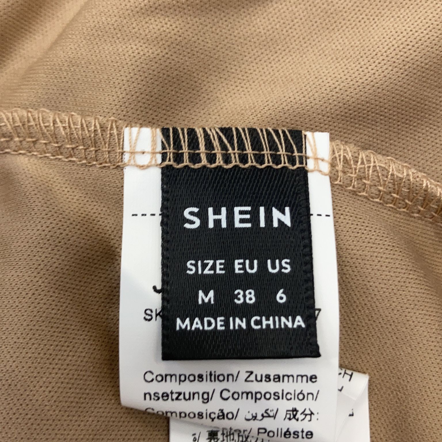 Shein