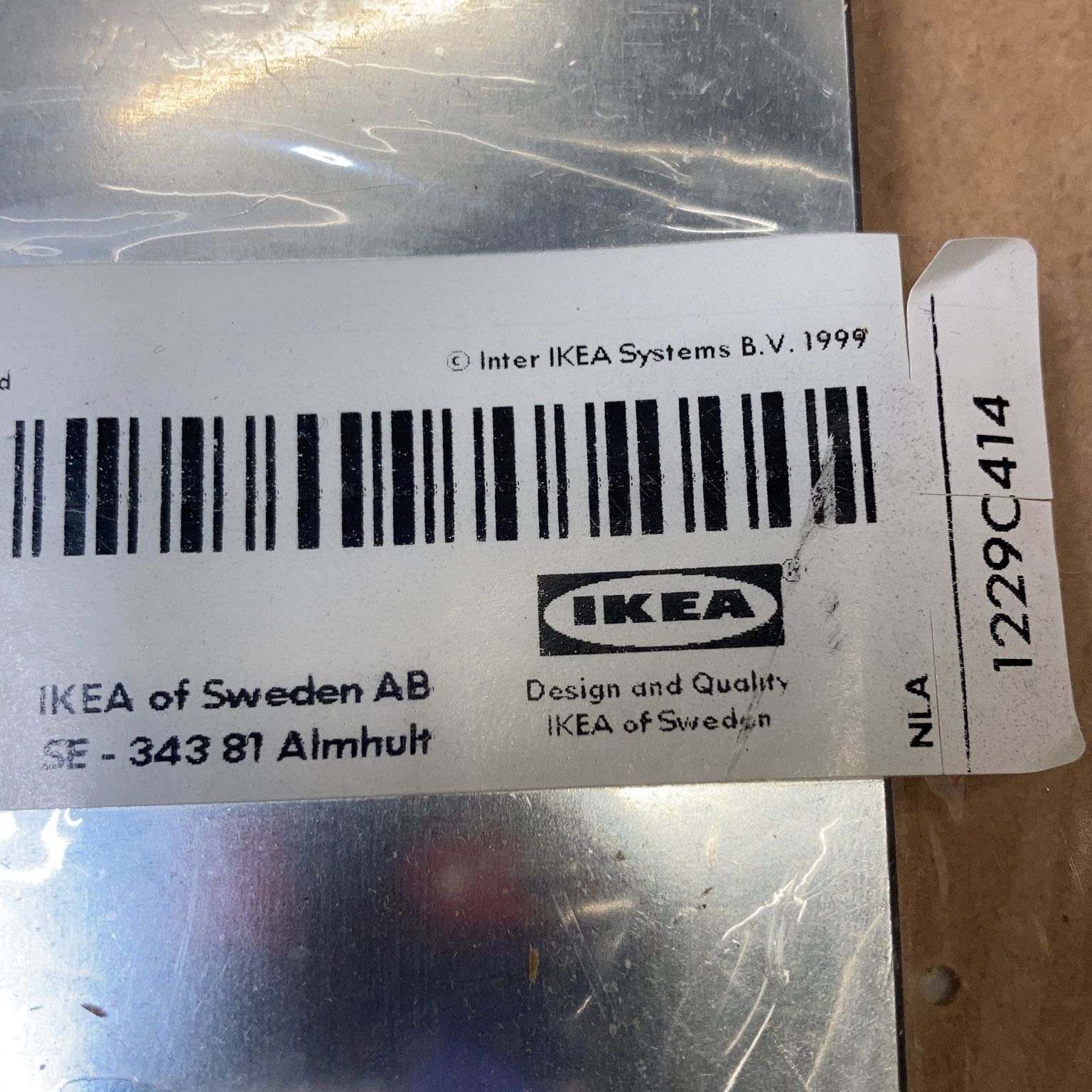 IKEA