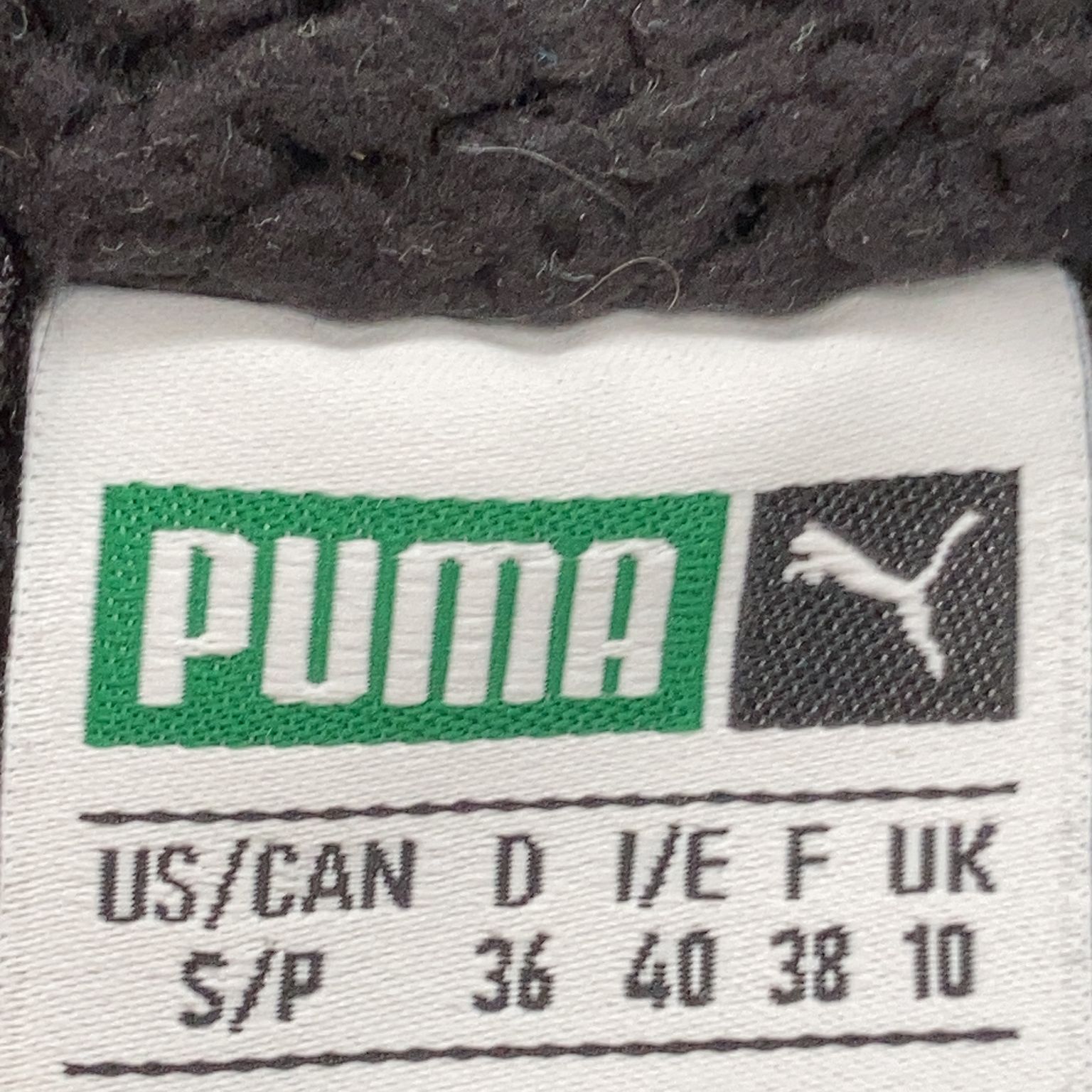 Puma