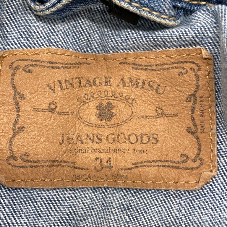 Vintage Amisu Denim Goods