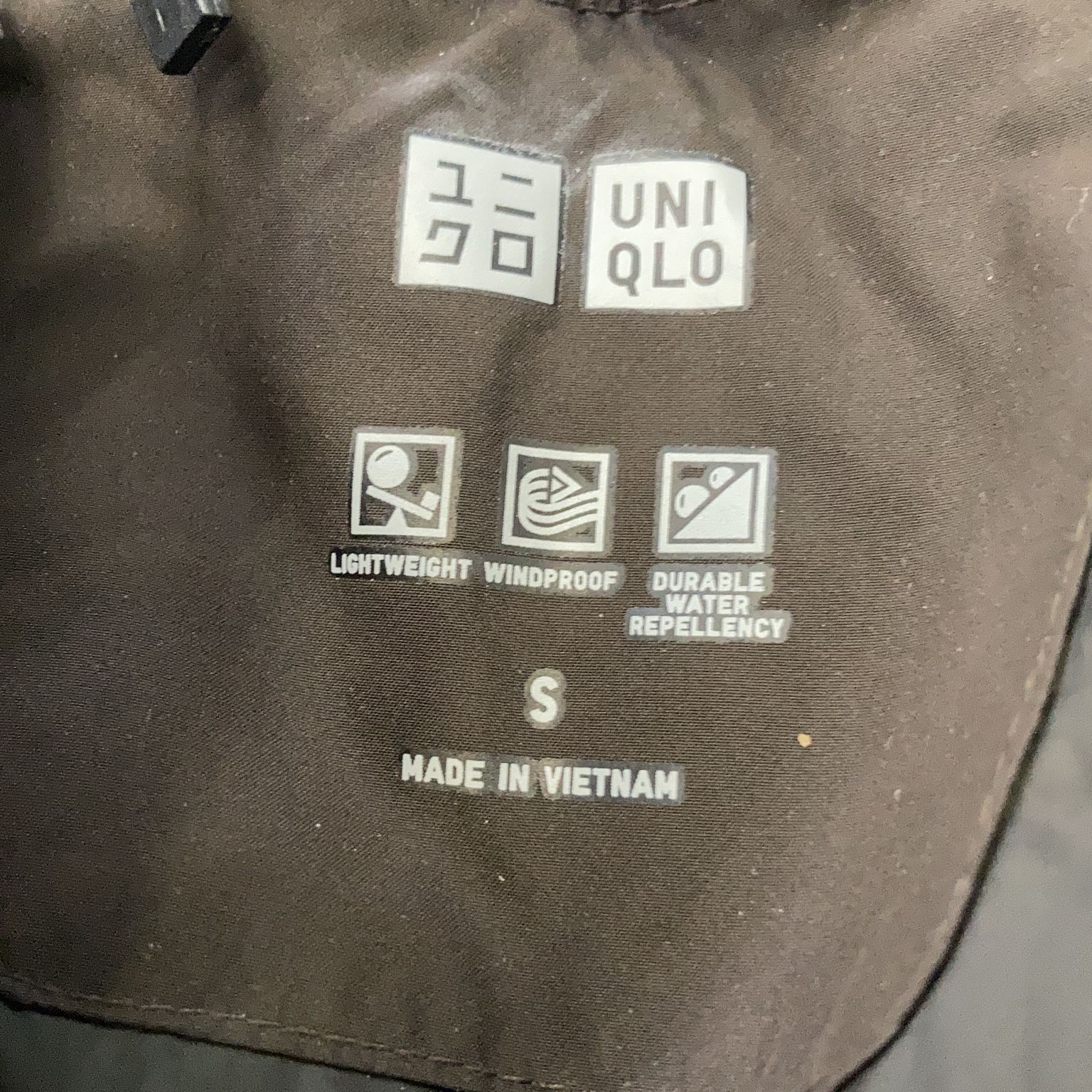 Uniqlo