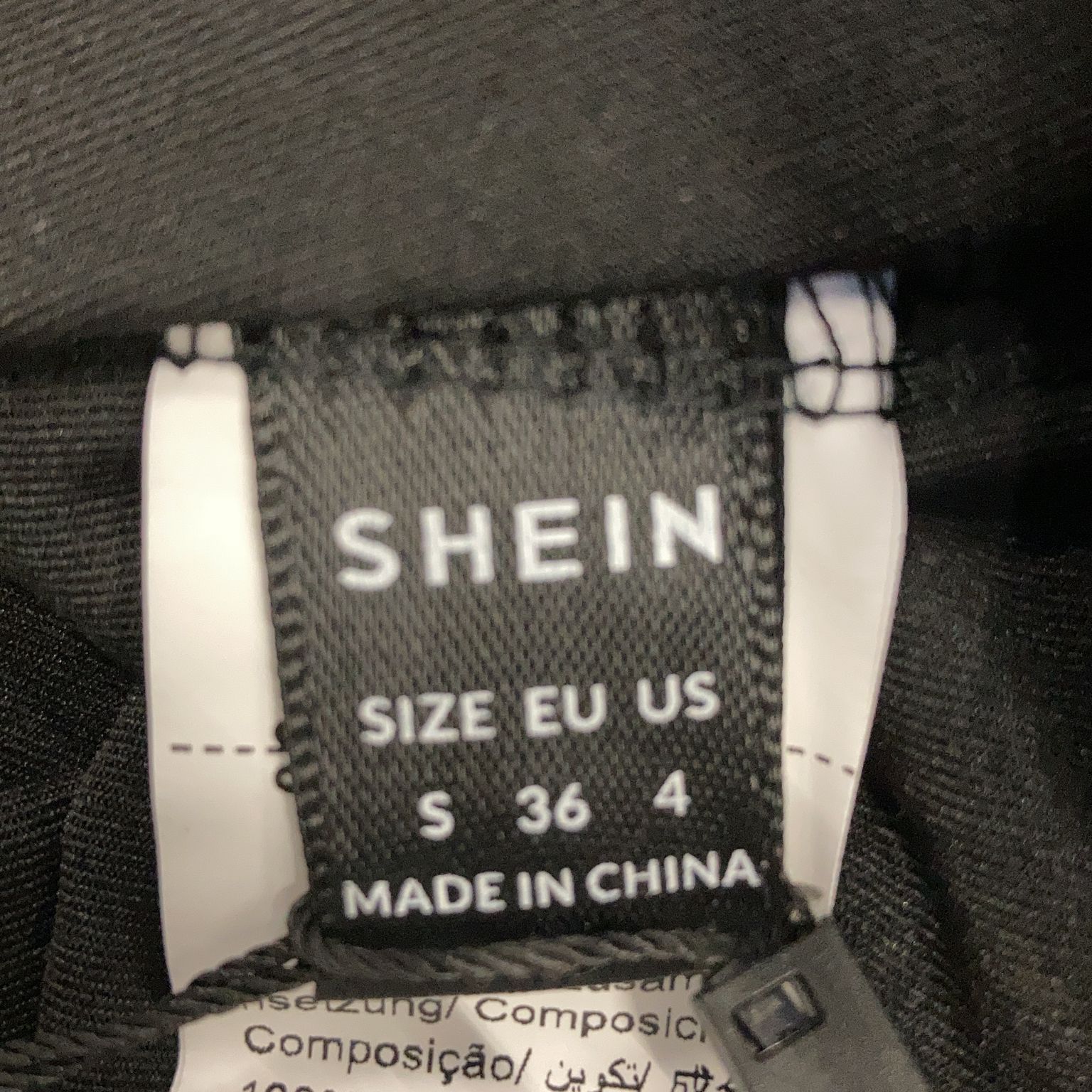 Shein