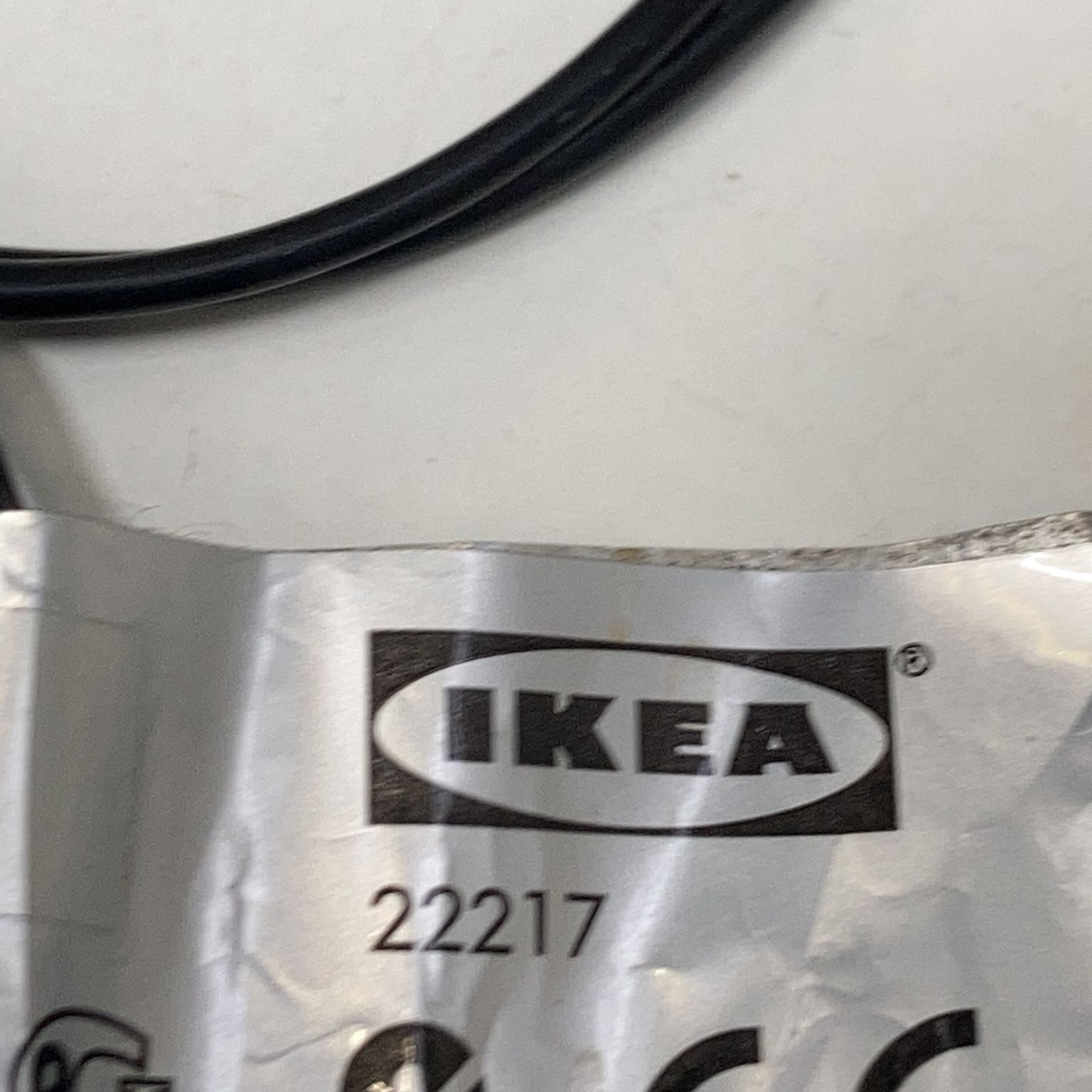 IKEA