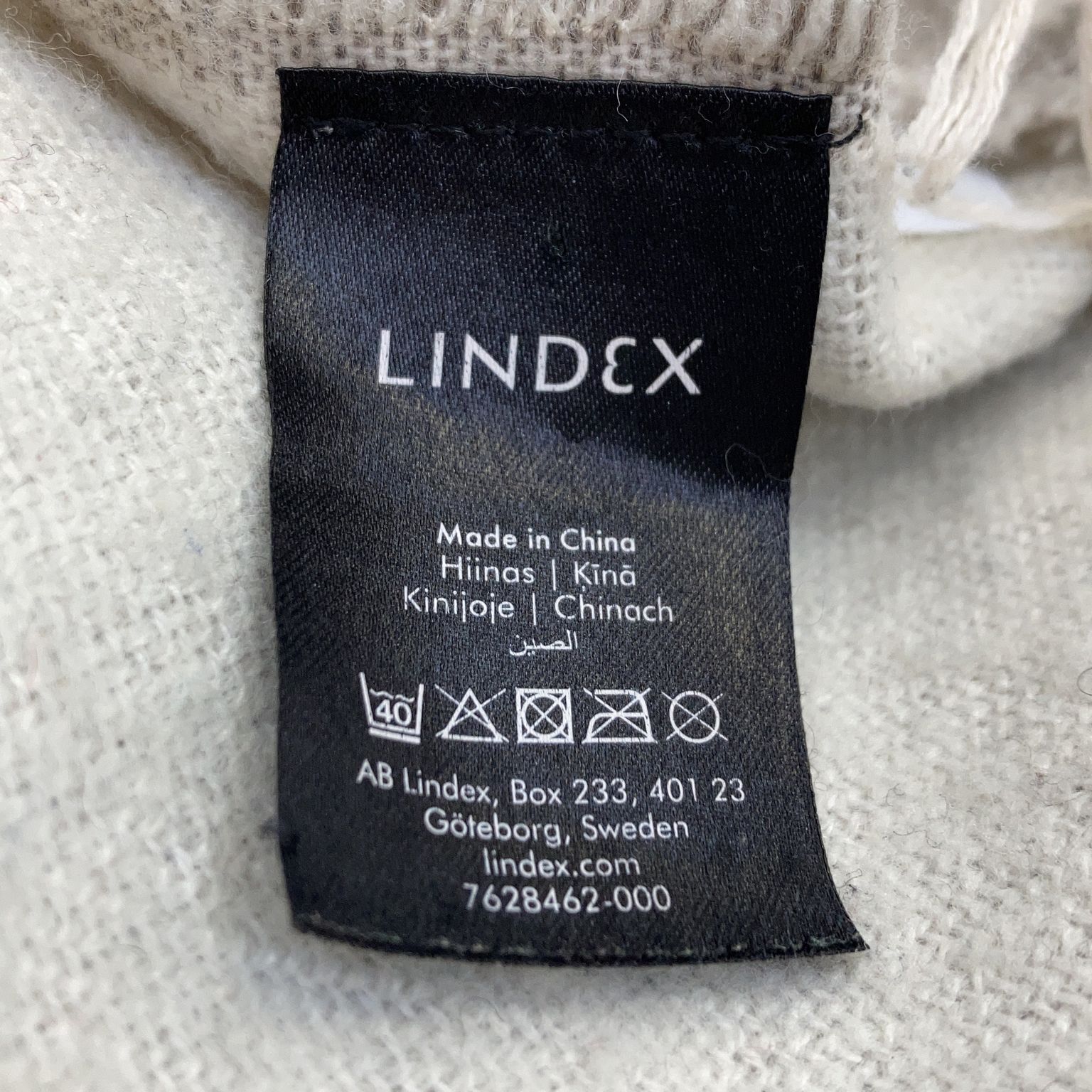 Lindex