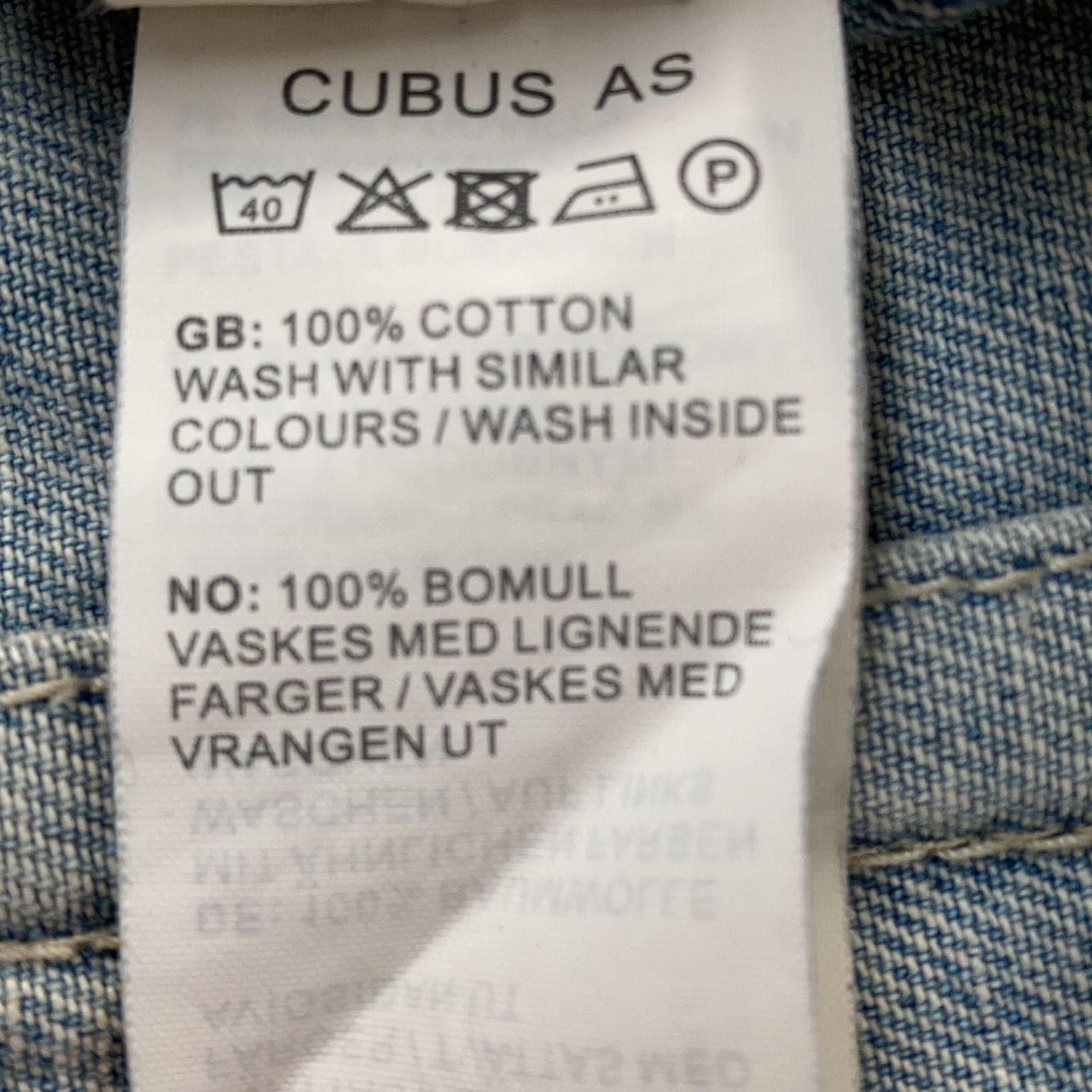 Cubus Denim