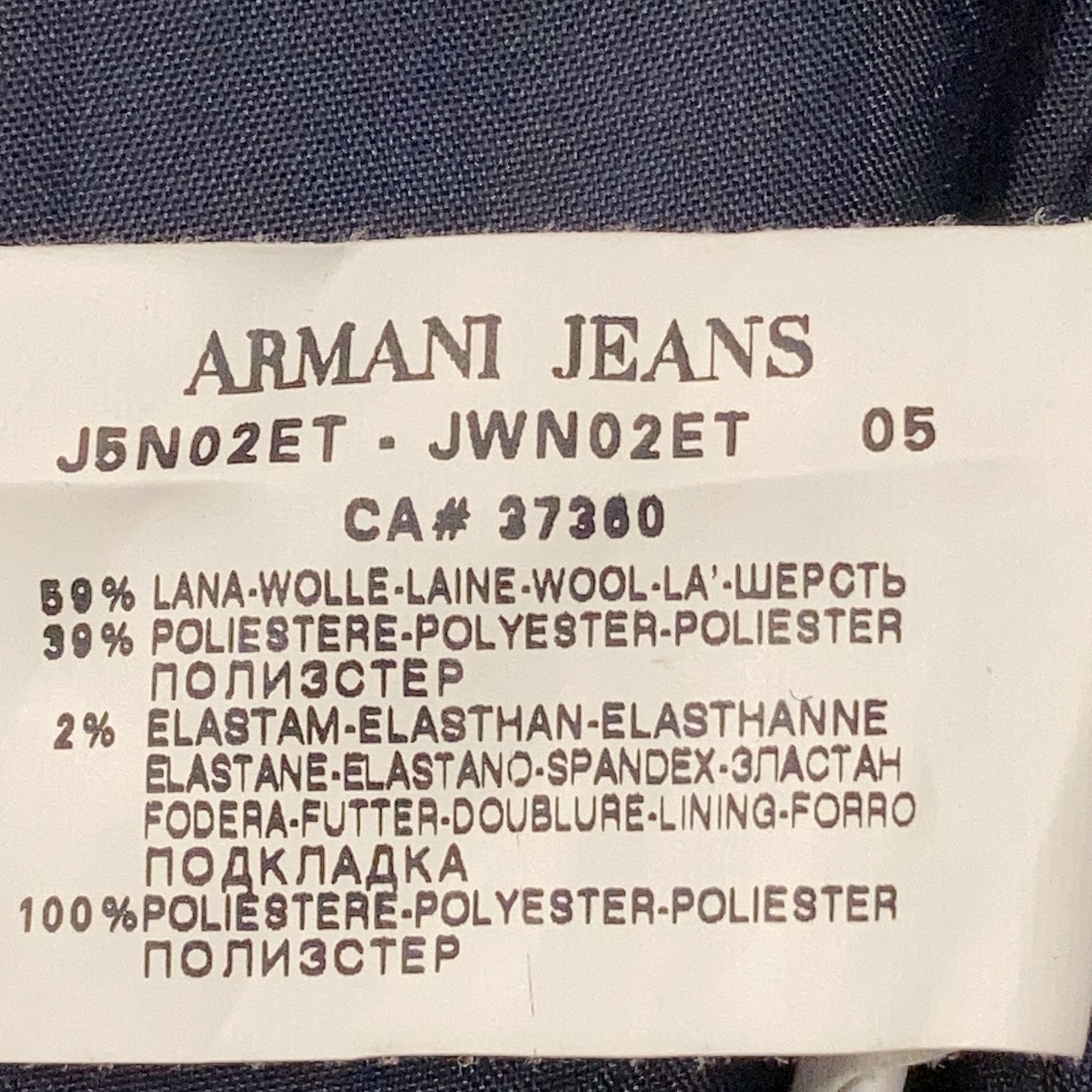 Armani Jeans