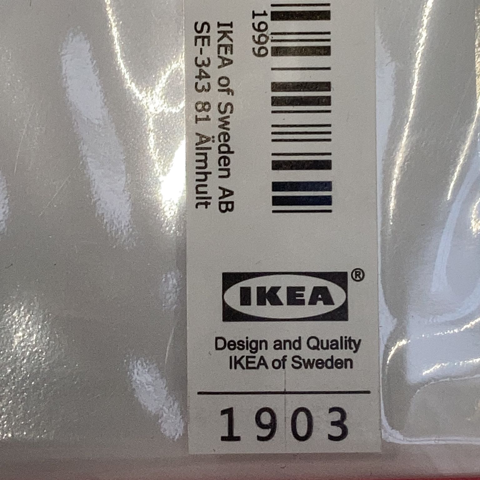 IKEA