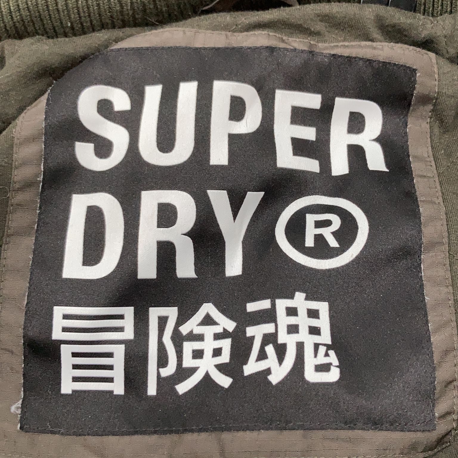 Superdry