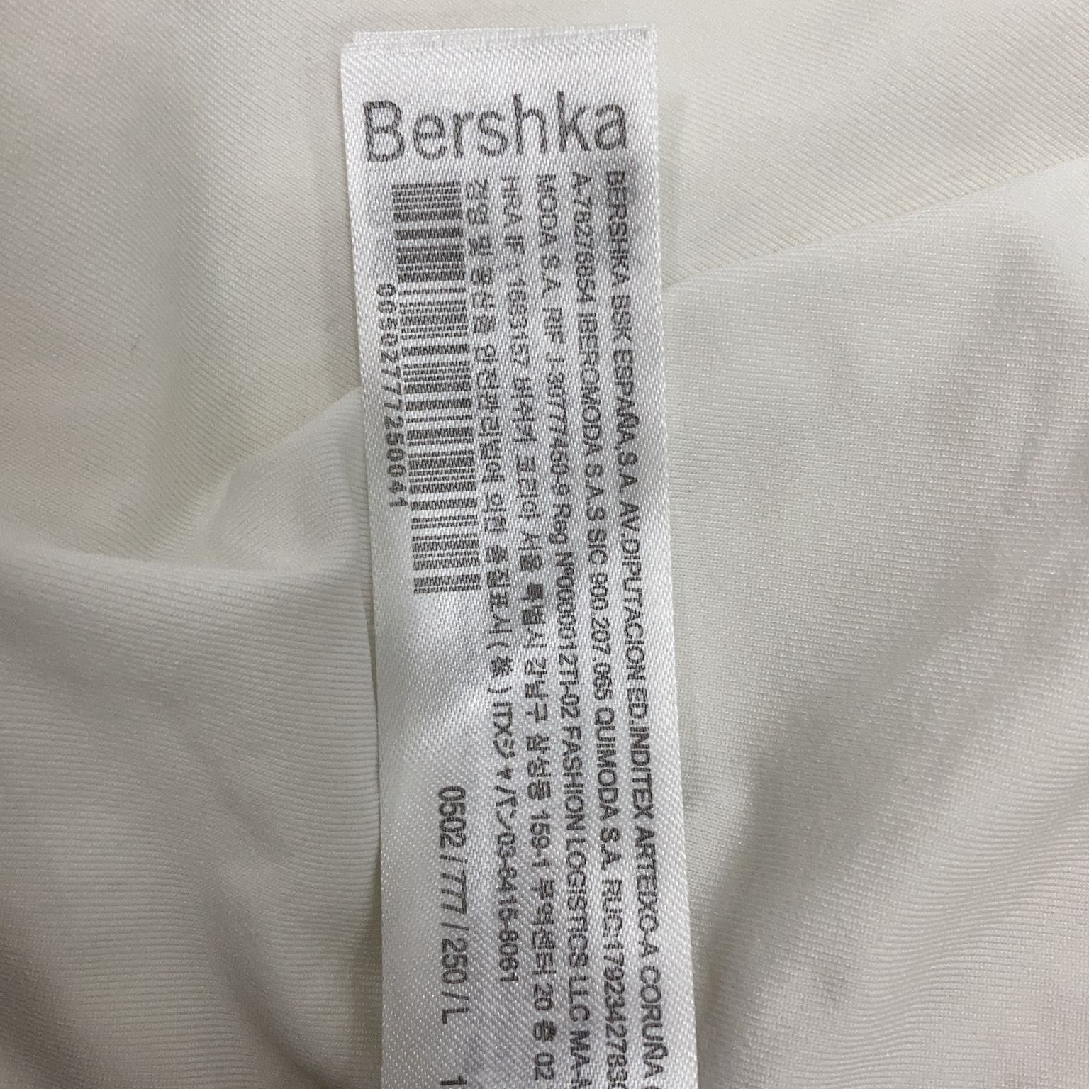 Bershka