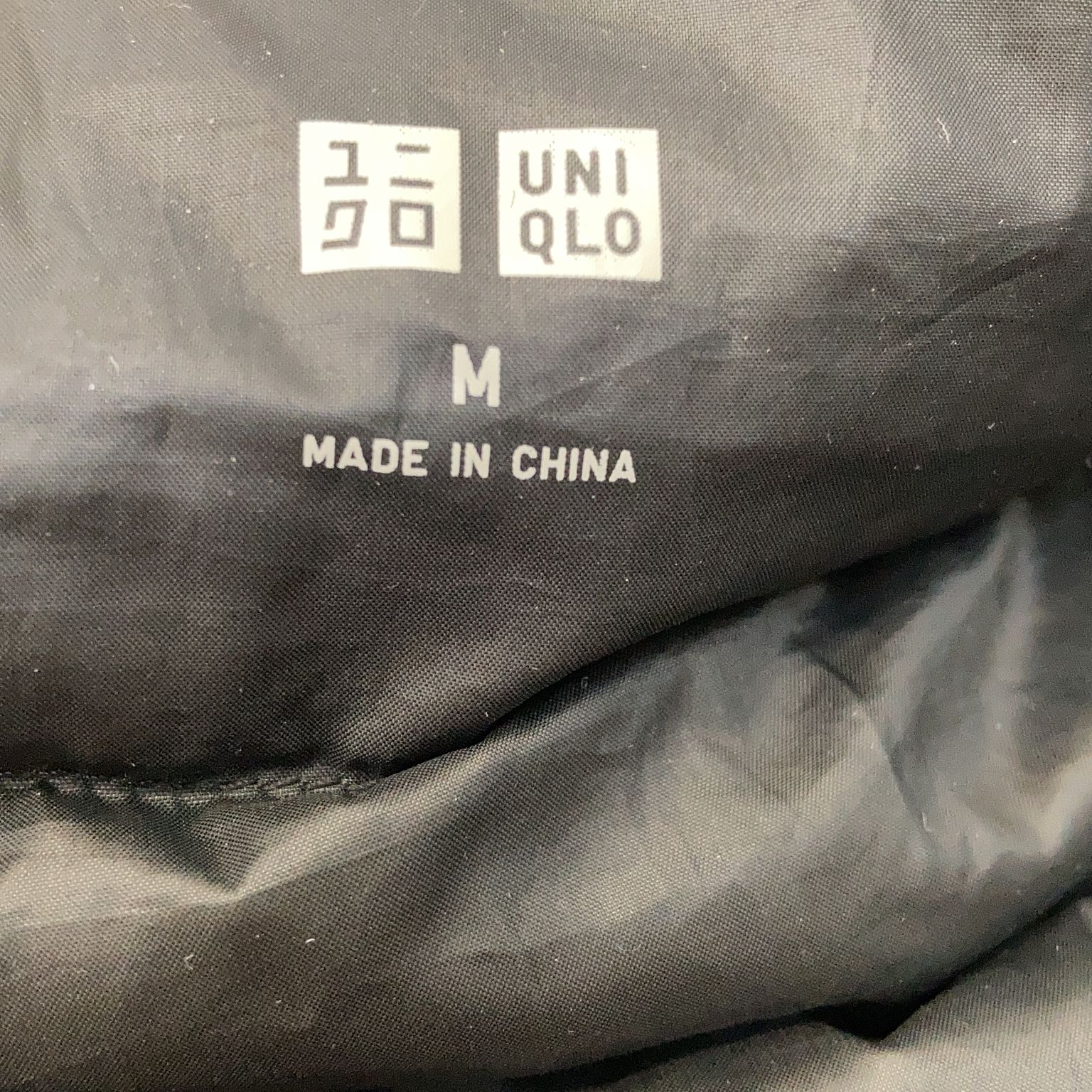 Uniqlo