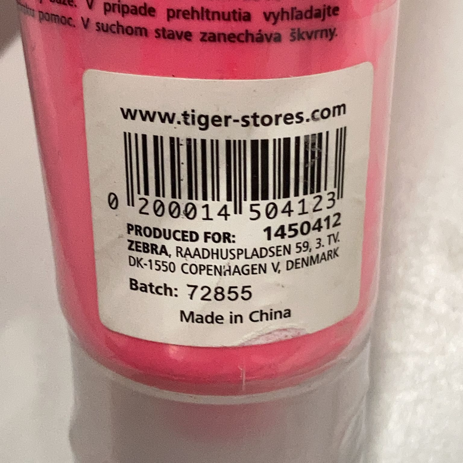 Tiger- Stores