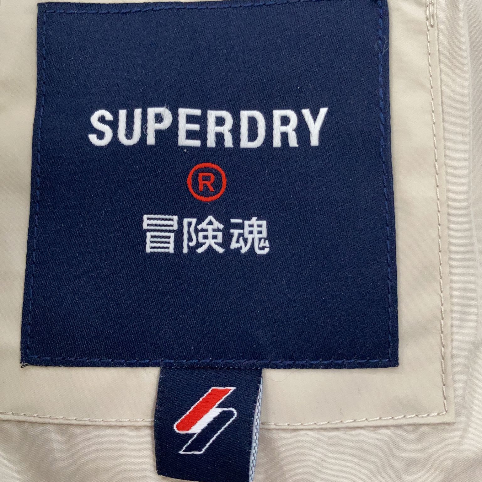 Superdry