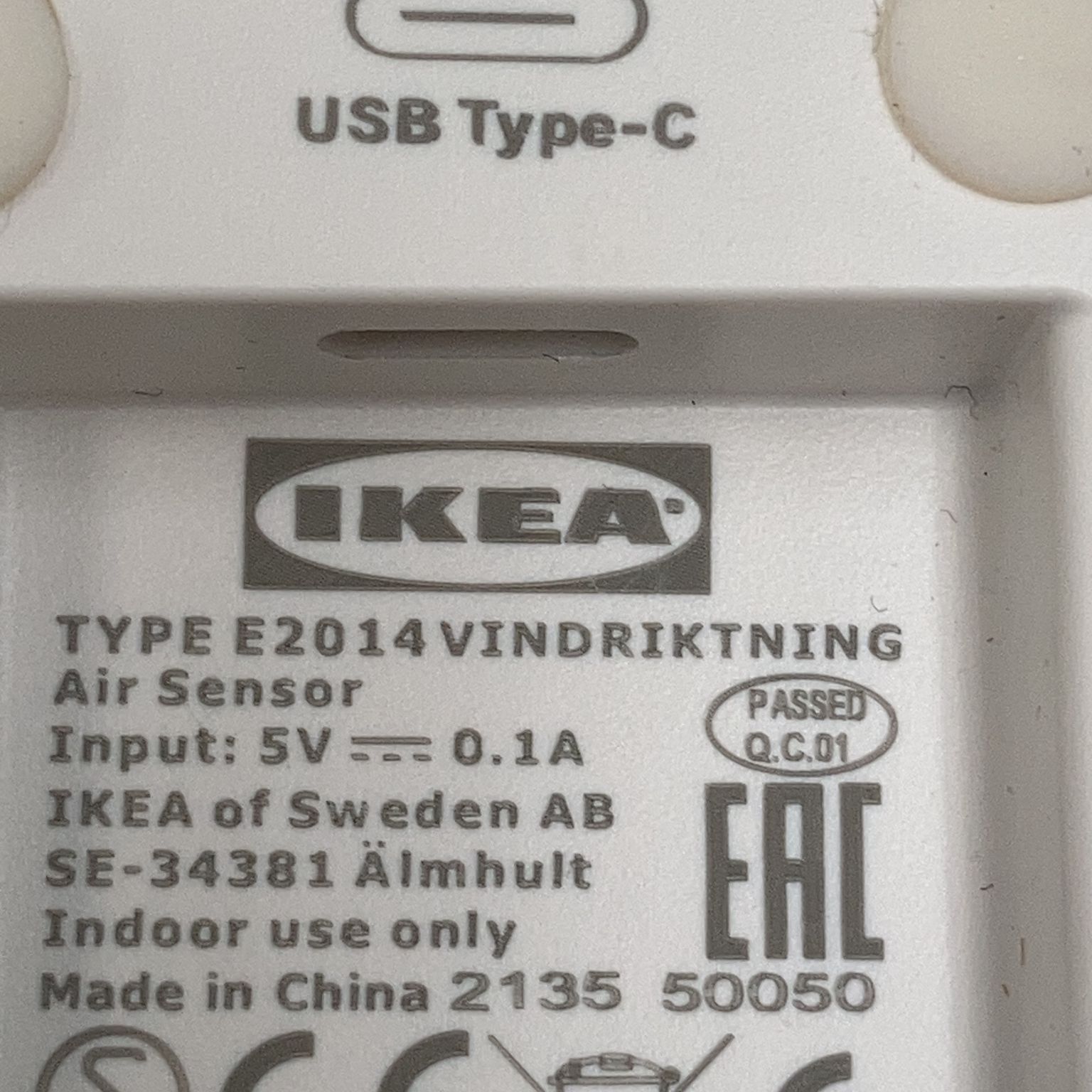 IKEA