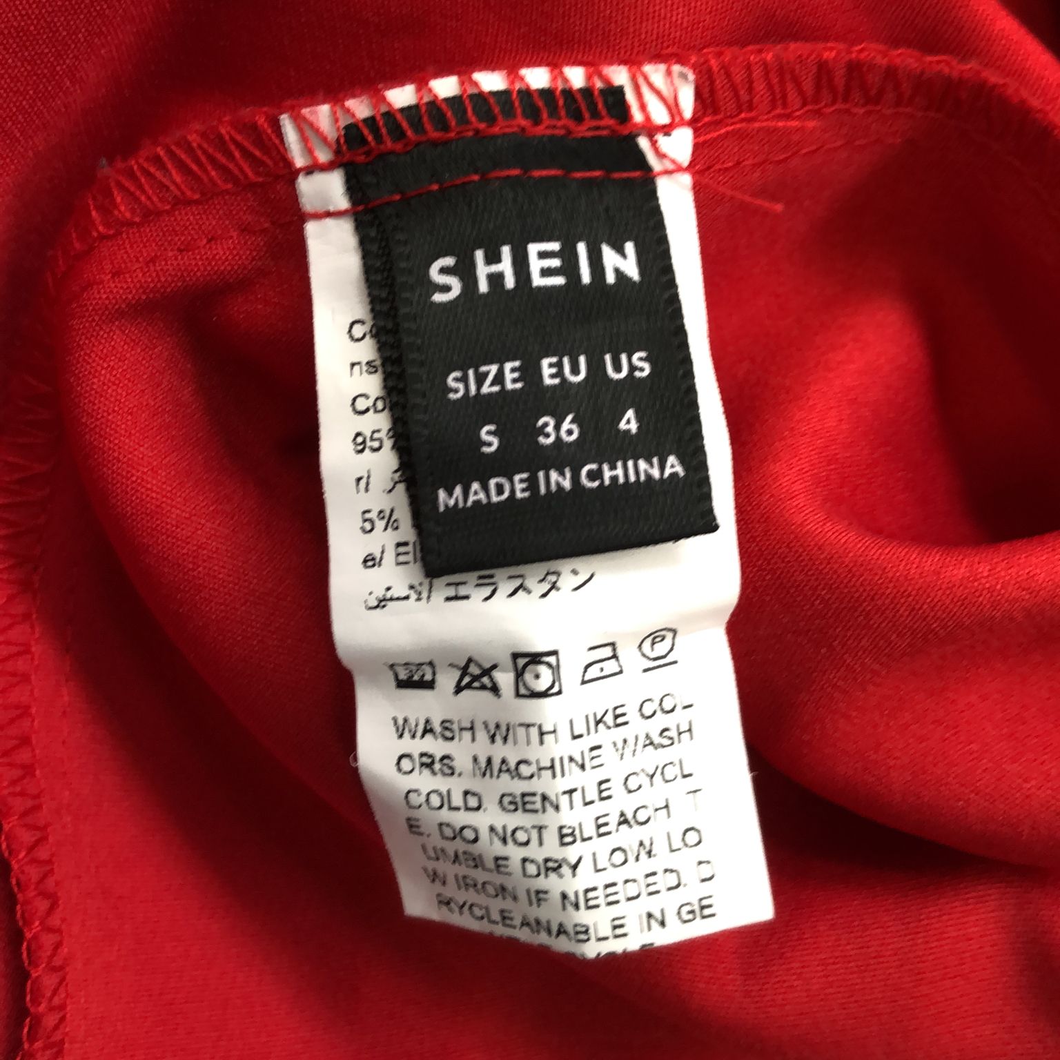 Shein