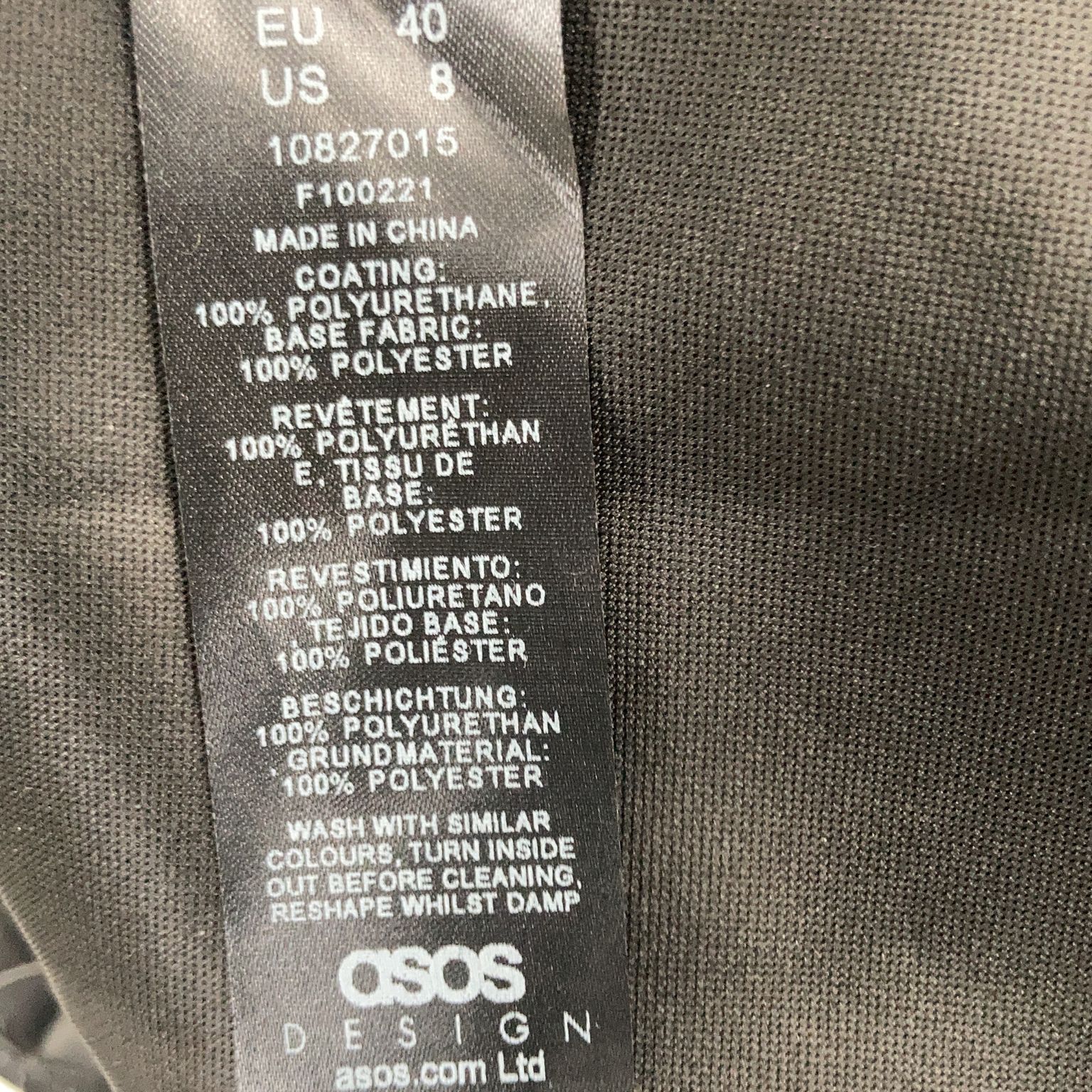 ASOS Design