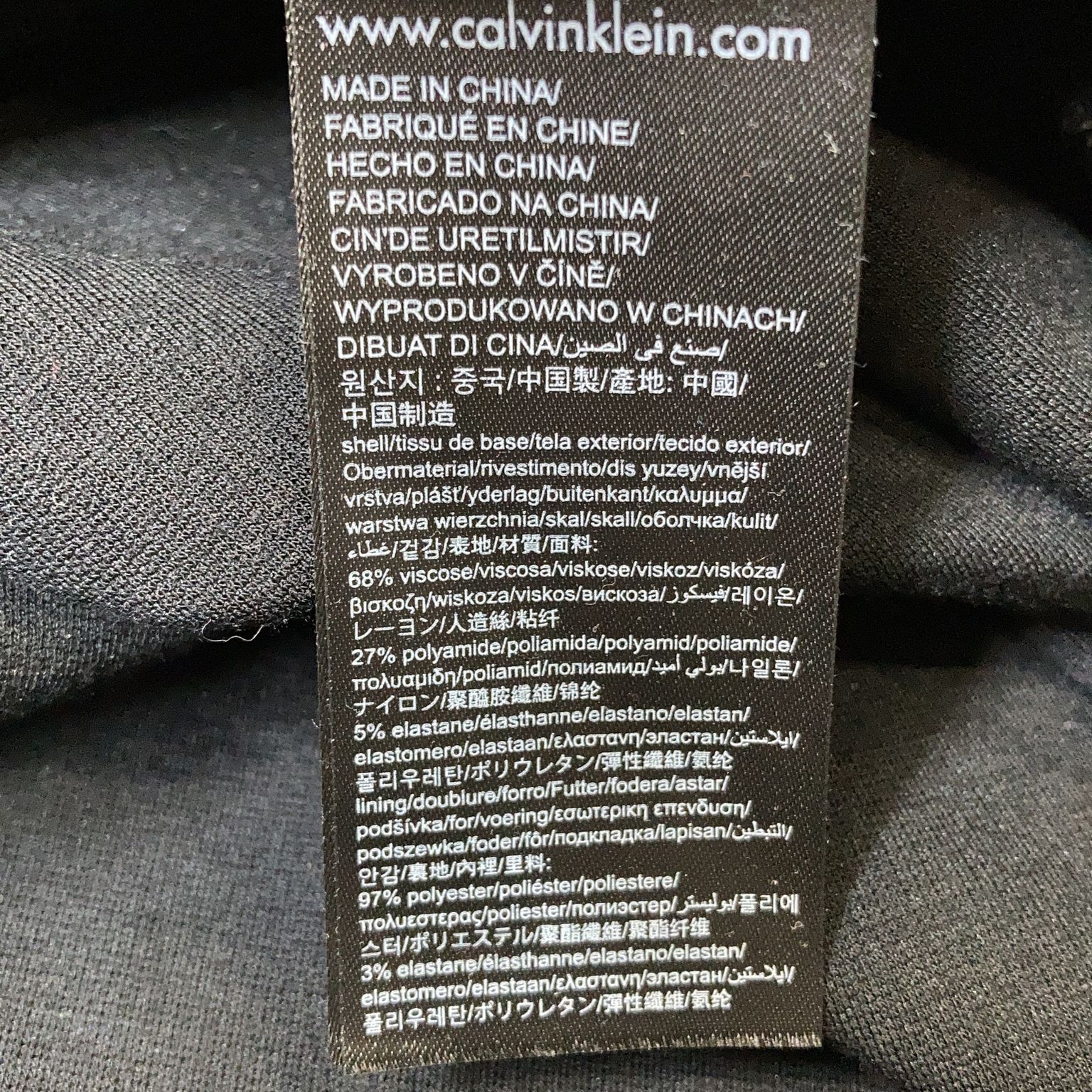 Calvin Klein Jeans