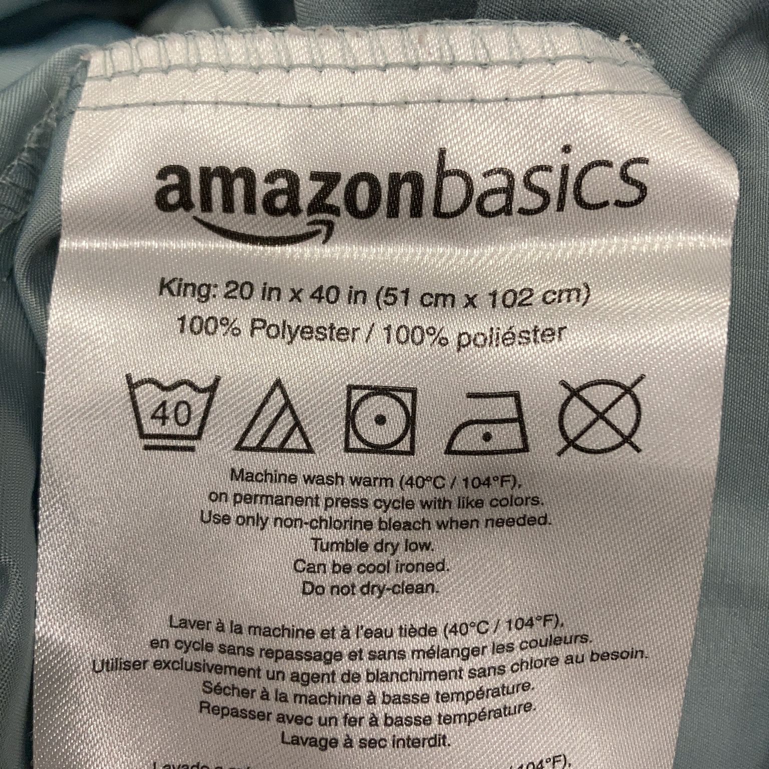 Amazon Basics