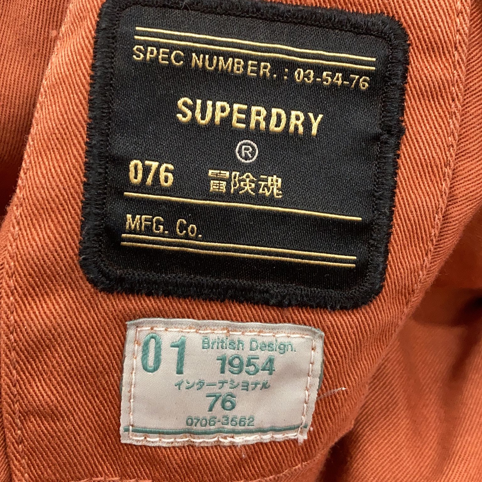 Superdry