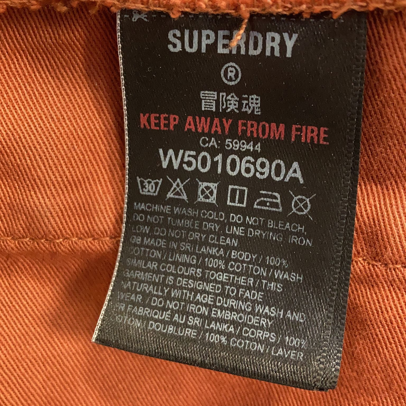 Superdry