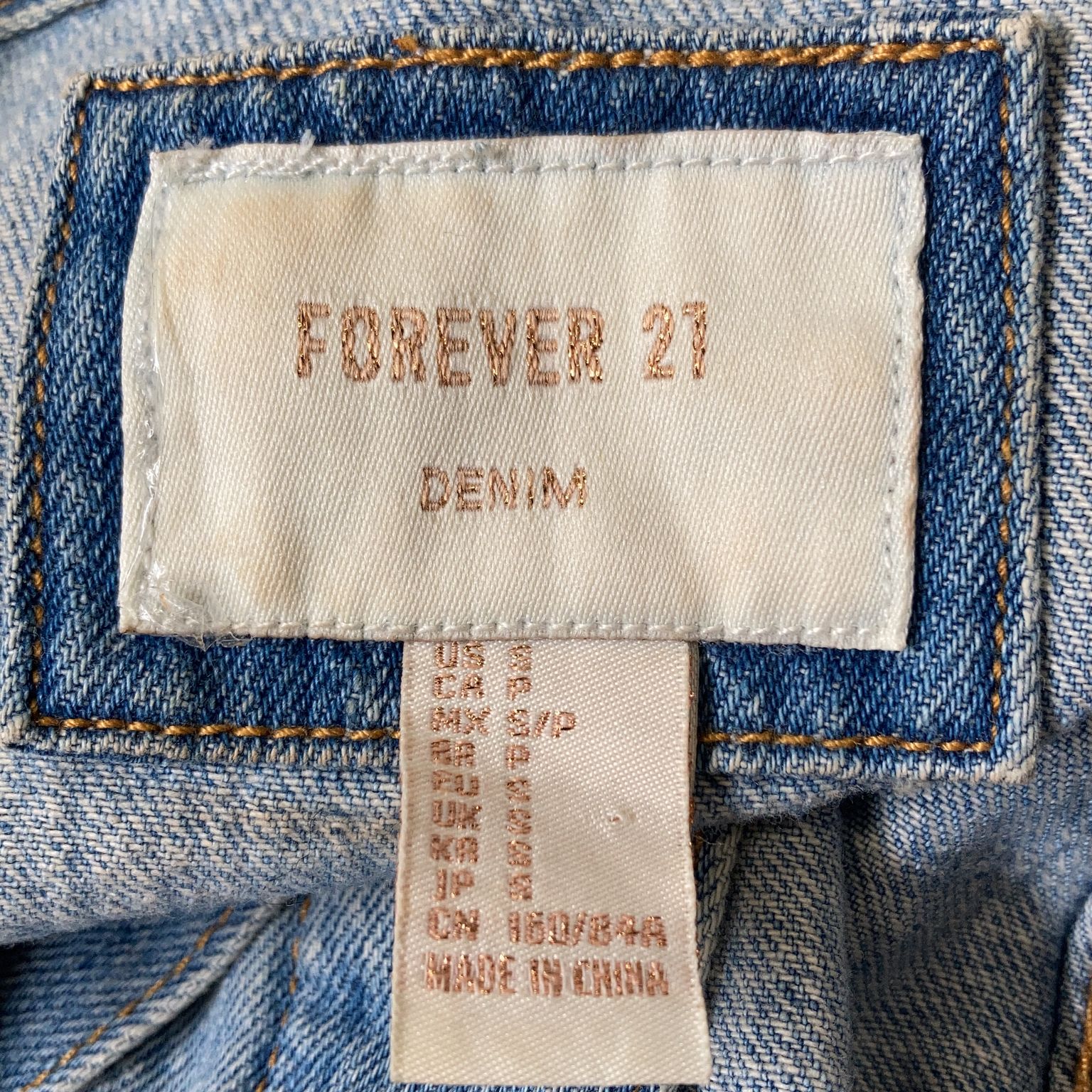 Forever 21