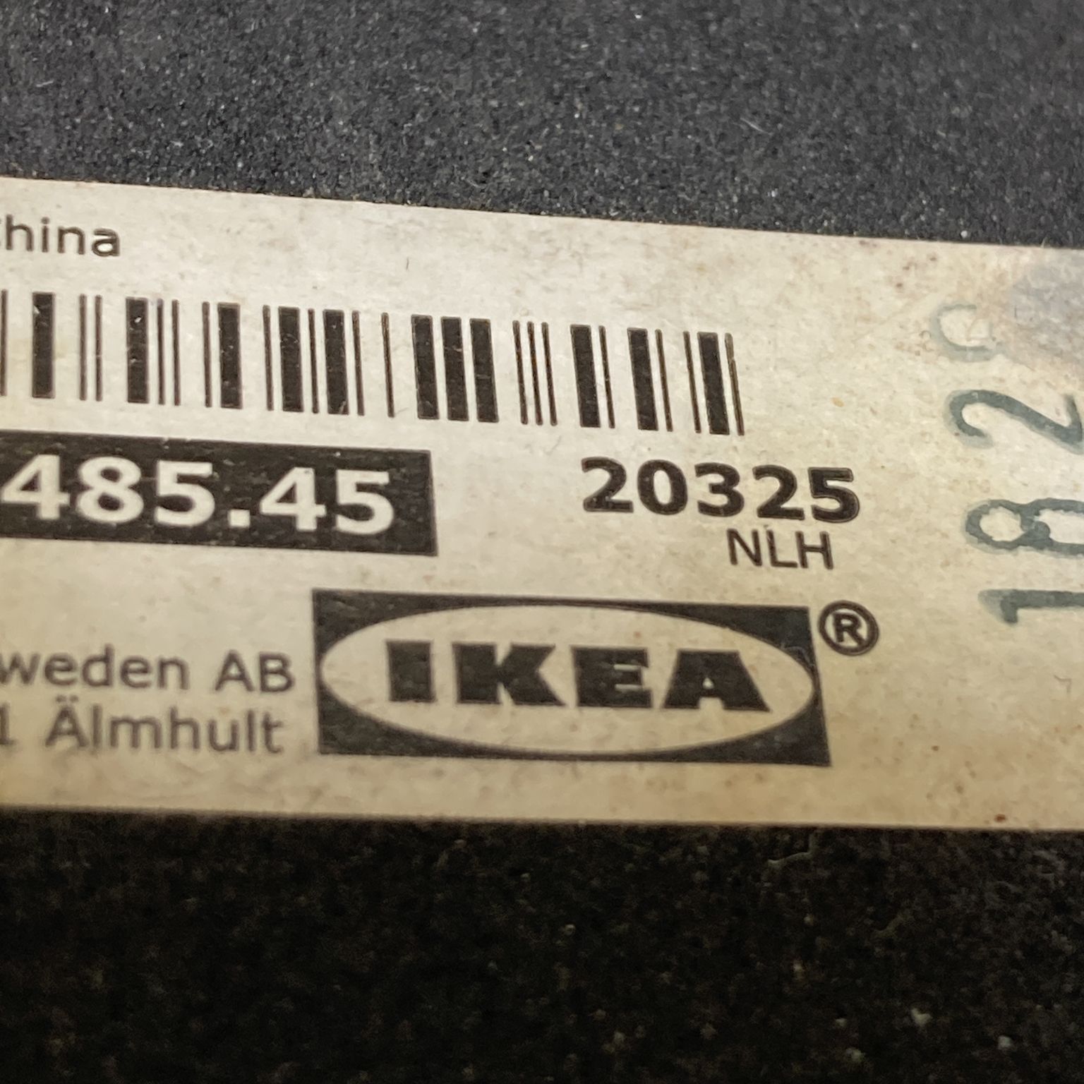 IKEA