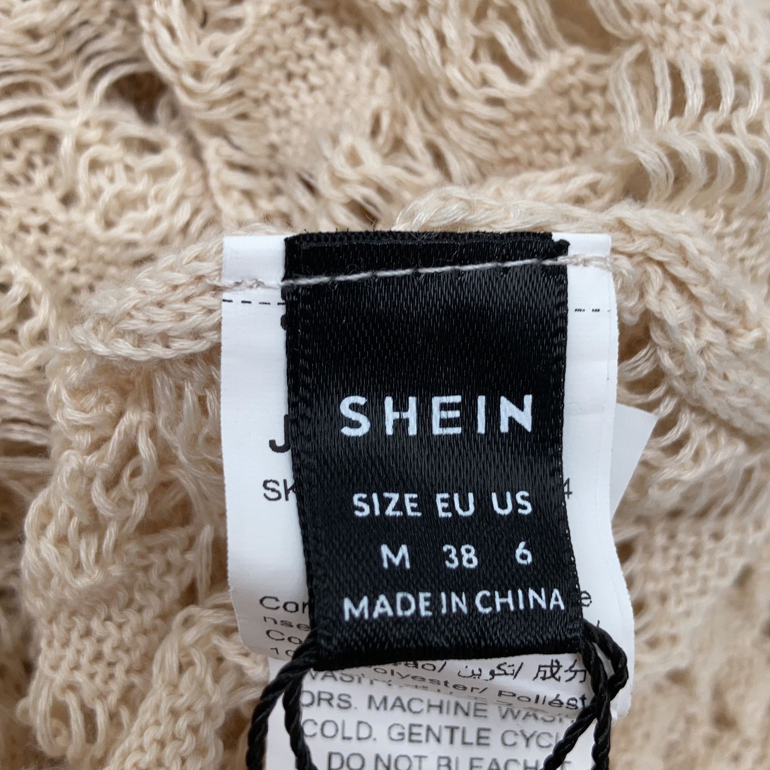 Shein