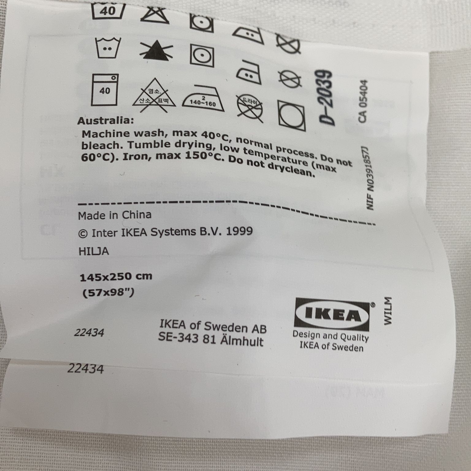 IKEA