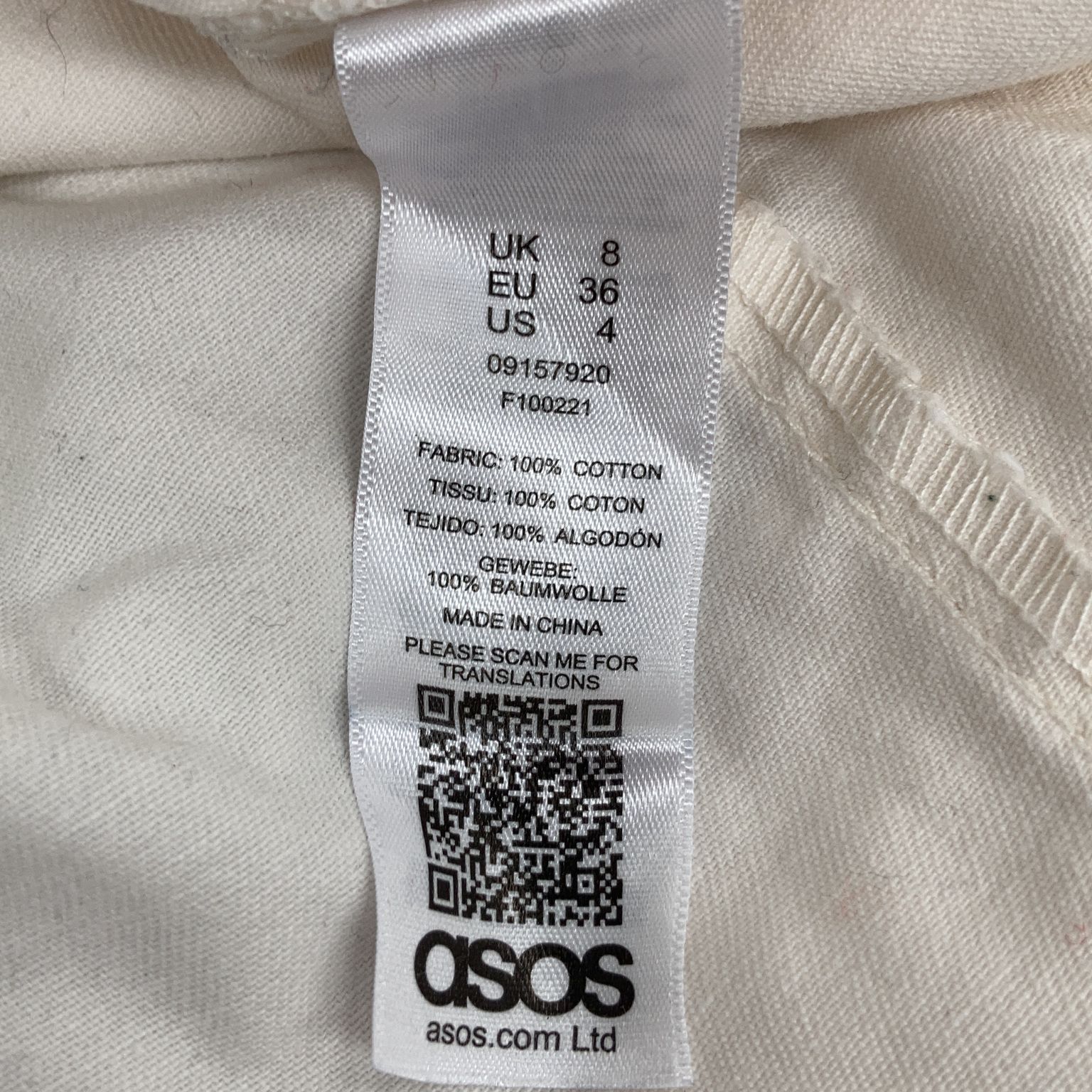 ASOS