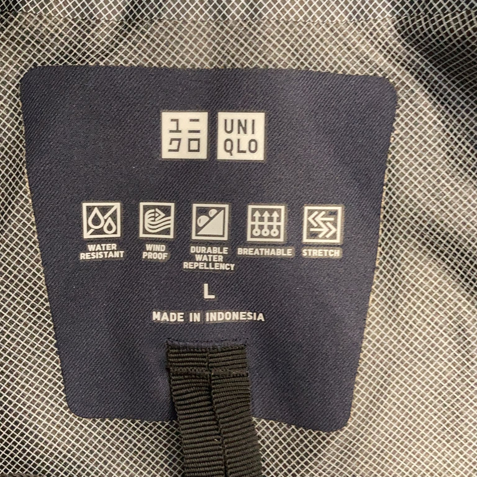 Uniqlo