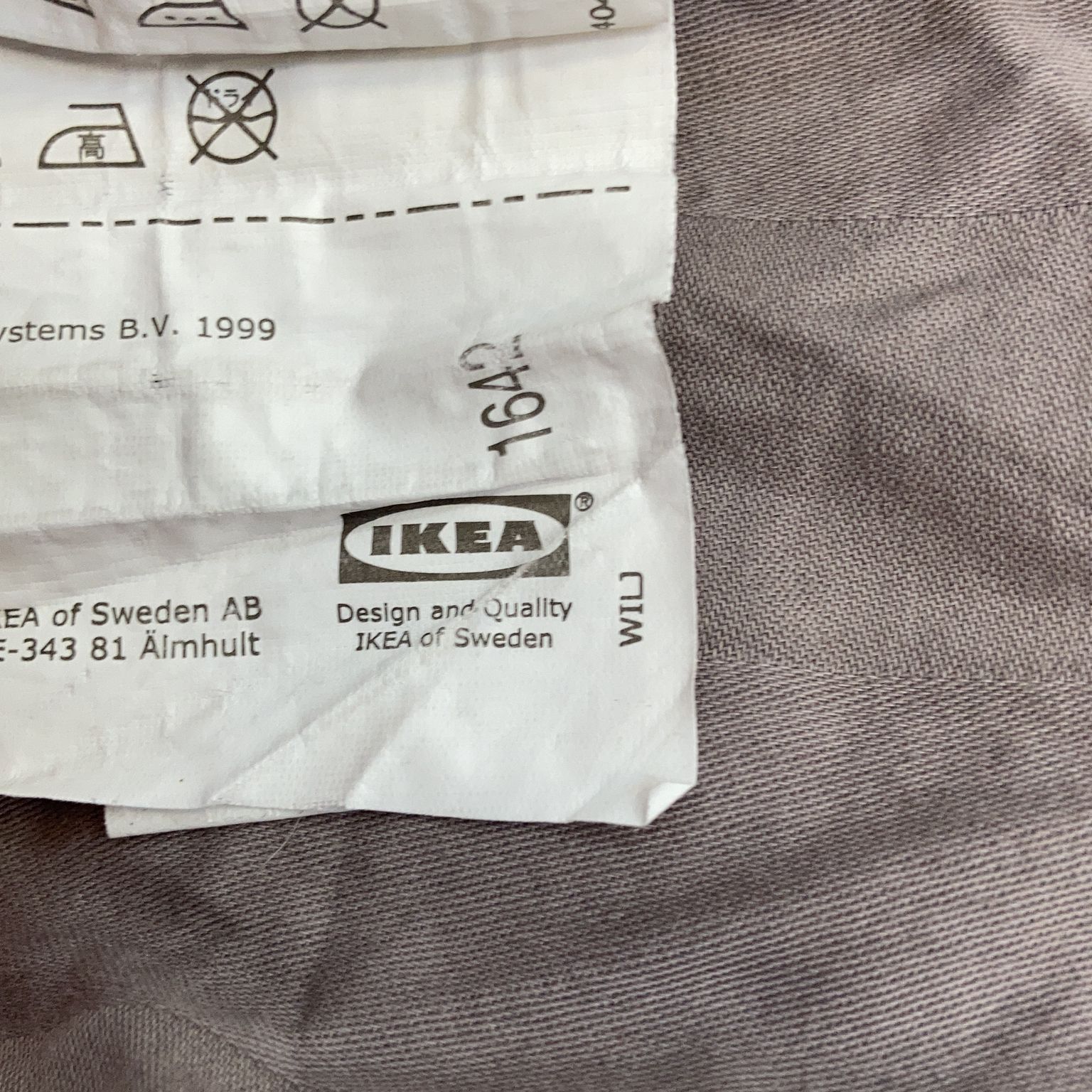 IKEA