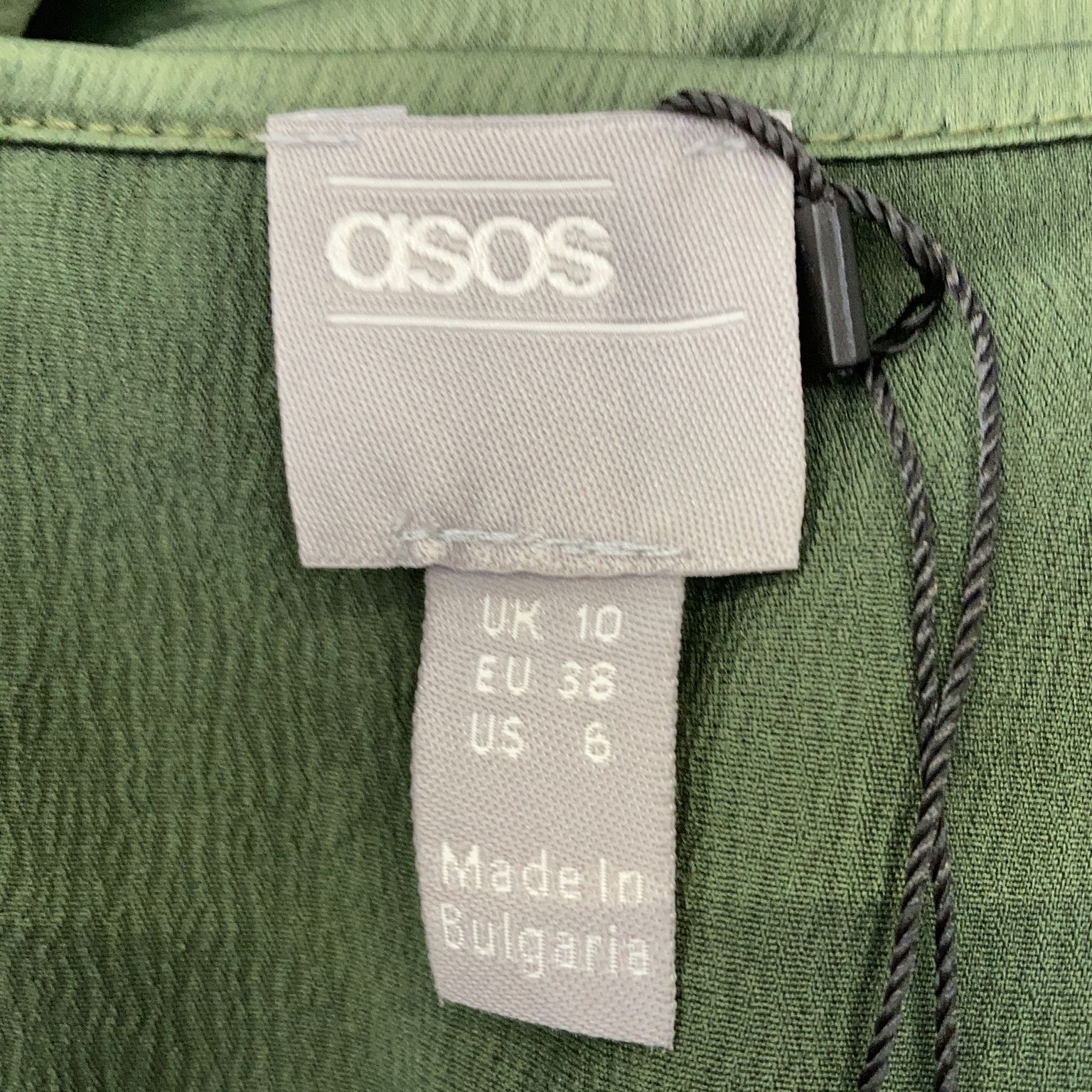 ASOS