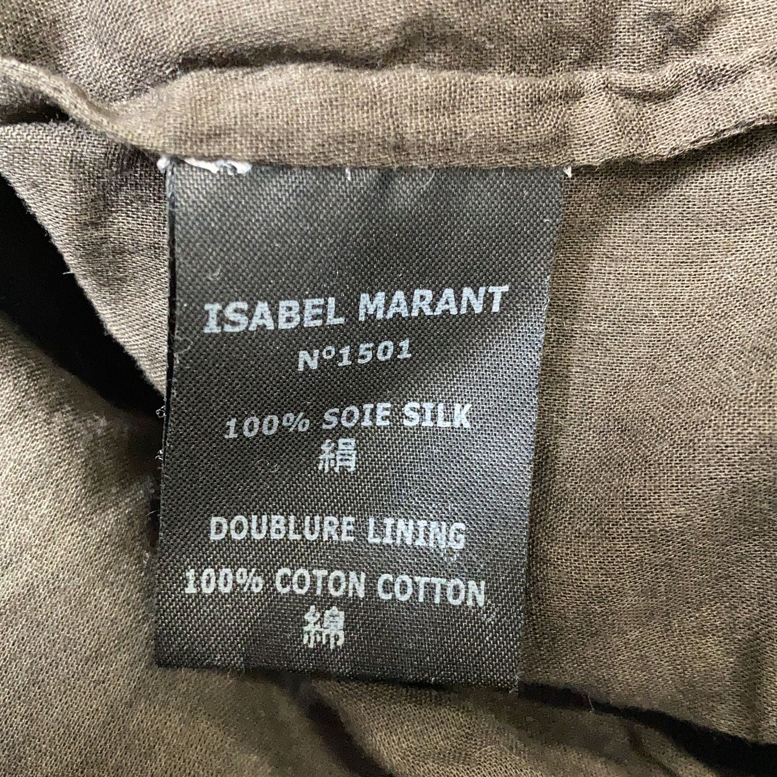 Isabel Marant Étoile